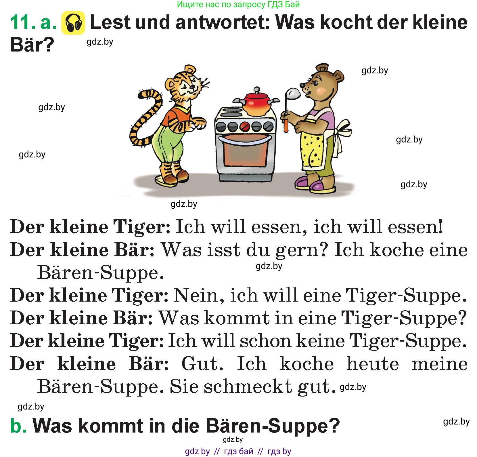 Немецкий язык (Deutsch), 3 класс Учебник (Schülerbuch), авторы: Будько Антонина Филипповна (Budjko Antonina), Урбанович Инна Ювинальевна (Urbanowitsch Ina), издательство Вышэйшая школа, Минск, 2018, бирюзового цвета, Часть 2, страница 31, номер 11, Условие