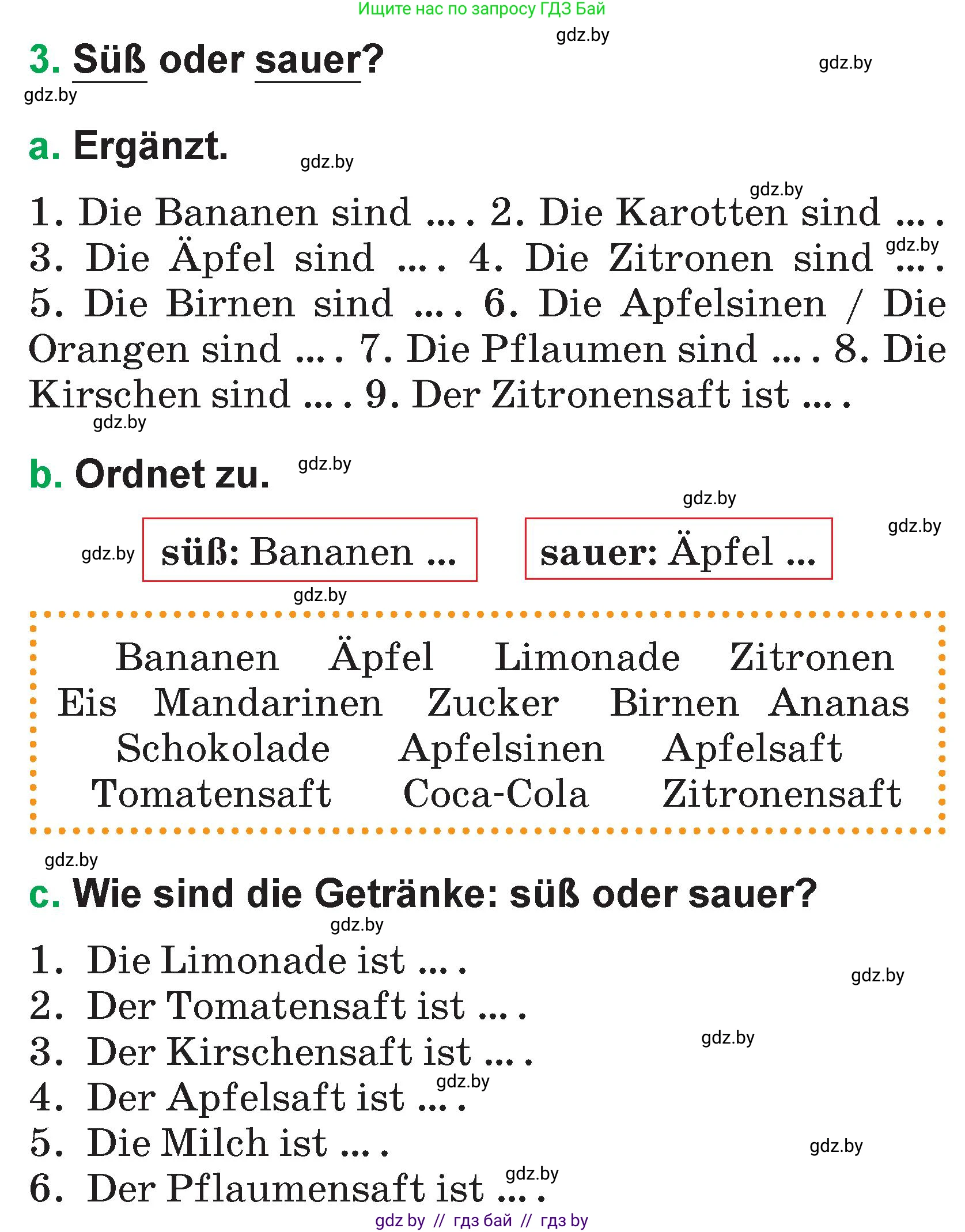 Немецкий язык (Deutsch), 3 класс Учебник (Schülerbuch), авторы: Будько Антонина Филипповна (Budjko Antonina), Урбанович Инна Ювинальевна (Urbanowitsch Ina), издательство Вышэйшая школа, Минск, 2018, бирюзового цвета, Часть 2, страница 27, номер 3, Условие