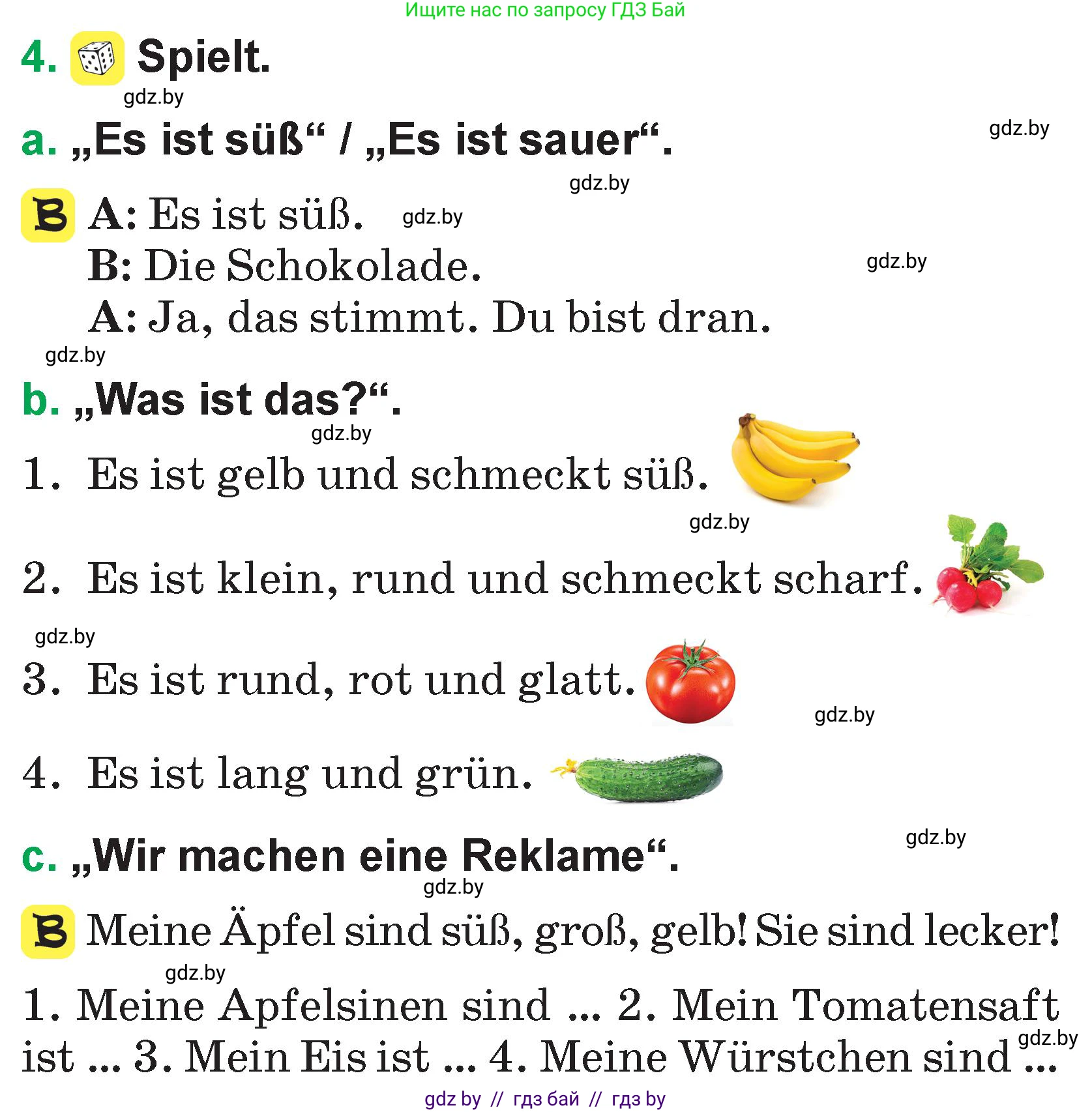 Немецкий язык (Deutsch), 3 класс Учебник (Schülerbuch), авторы: Будько Антонина Филипповна (Budjko Antonina), Урбанович Инна Ювинальевна (Urbanowitsch Ina), издательство Вышэйшая школа, Минск, 2018, бирюзового цвета, Часть 2, страница 28, номер 4, Условие