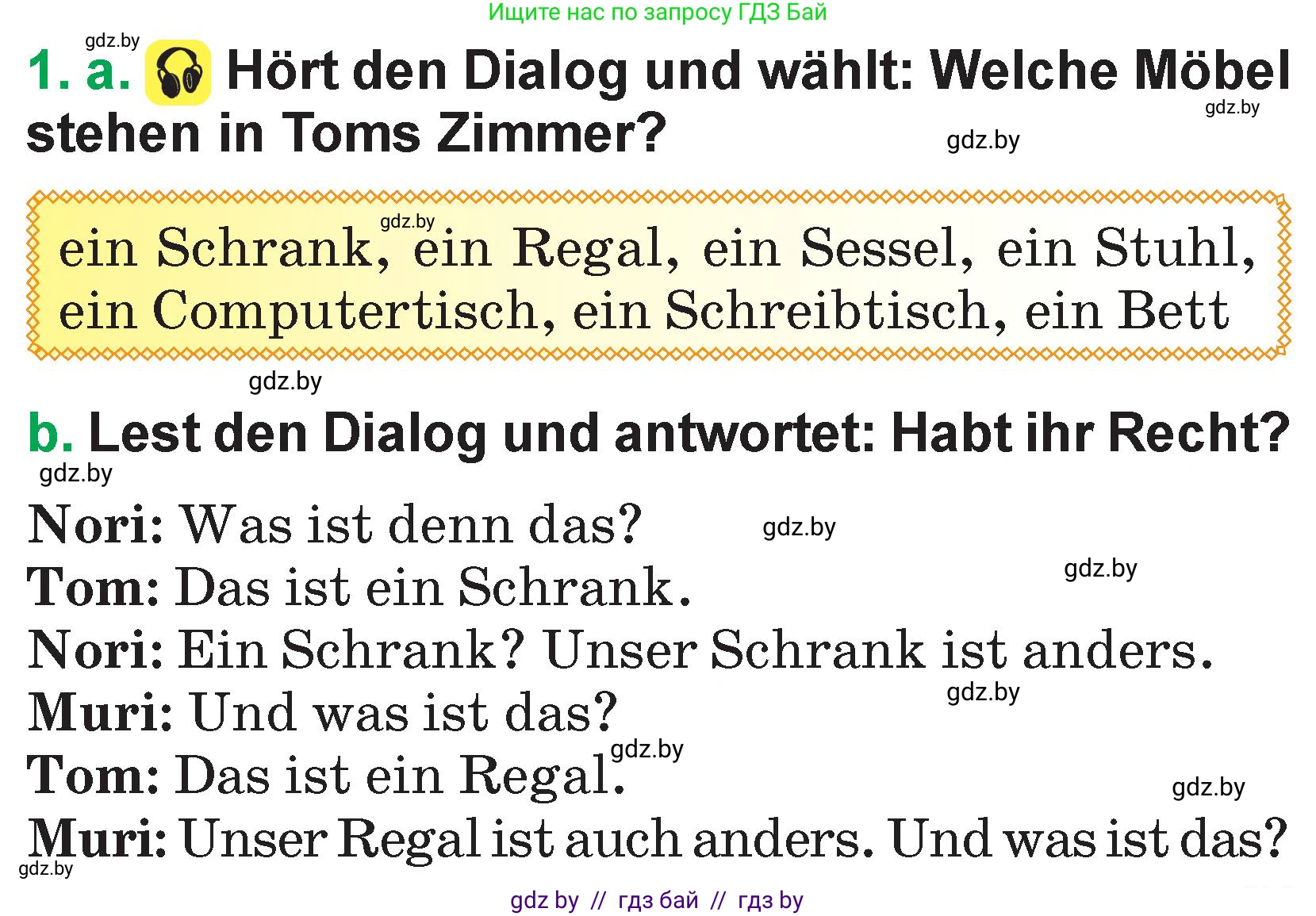 Немецкий язык (Deutsch), 3 класс Учебник (Schülerbuch), авторы: Будько Антонина Филипповна (Budjko Antonina), Урбанович Инна Ювинальевна (Urbanowitsch Ina), издательство Вышэйшая школа, Минск, 2018, бирюзового цвета, Часть 2, страница 37, номер 1, Условие