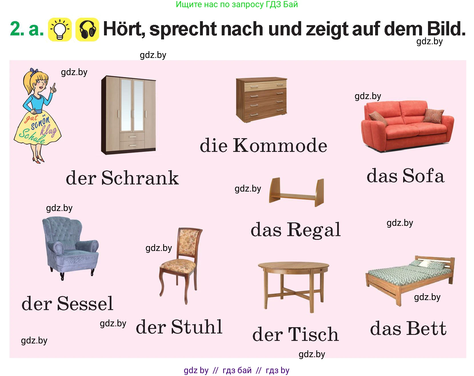 Немецкий язык (Deutsch), 3 класс Учебник (Schülerbuch), авторы: Будько Антонина Филипповна (Budjko Antonina), Урбанович Инна Ювинальевна (Urbanowitsch Ina), издательство Вышэйшая школа, Минск, 2018, бирюзового цвета, Часть 2, страница 38, номер 2, Условие