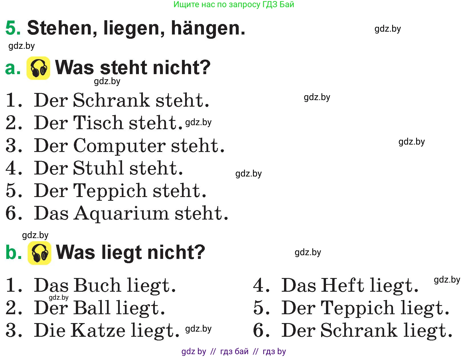 Немецкий язык (Deutsch), 3 класс Учебник (Schülerbuch), авторы: Будько Антонина Филипповна (Budjko Antonina), Урбанович Инна Ювинальевна (Urbanowitsch Ina), издательство Вышэйшая школа, Минск, 2018, бирюзового цвета, Часть 2, страница 41, номер 5, Условие