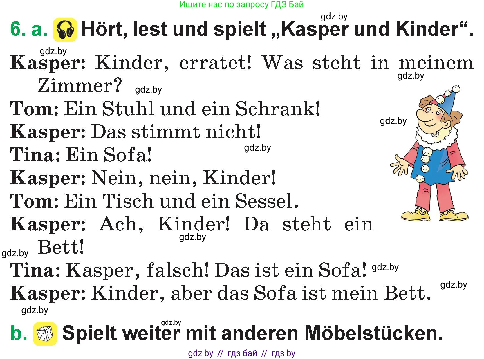 Немецкий язык (Deutsch), 3 класс Учебник (Schülerbuch), авторы: Будько Антонина Филипповна (Budjko Antonina), Урбанович Инна Ювинальевна (Urbanowitsch Ina), издательство Вышэйшая школа, Минск, 2018, бирюзового цвета, Часть 2, страница 43, номер 6, Условие