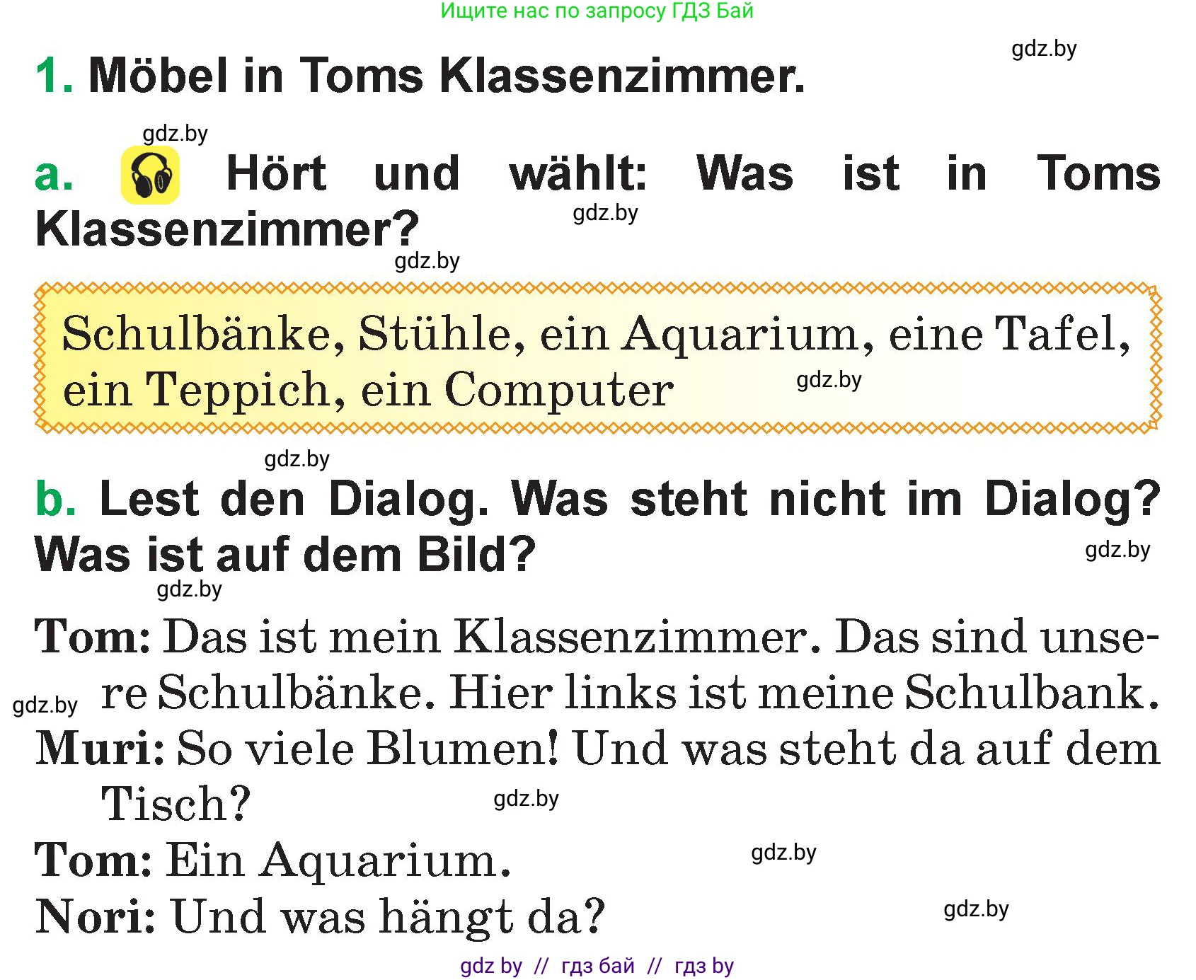 Немецкий язык (Deutsch), 3 класс Учебник (Schülerbuch), авторы: Будько Антонина Филипповна (Budjko Antonina), Урбанович Инна Ювинальевна (Urbanowitsch Ina), издательство Вышэйшая школа, Минск, 2018, бирюзового цвета, Часть 2, страница 44, номер 1, Условие