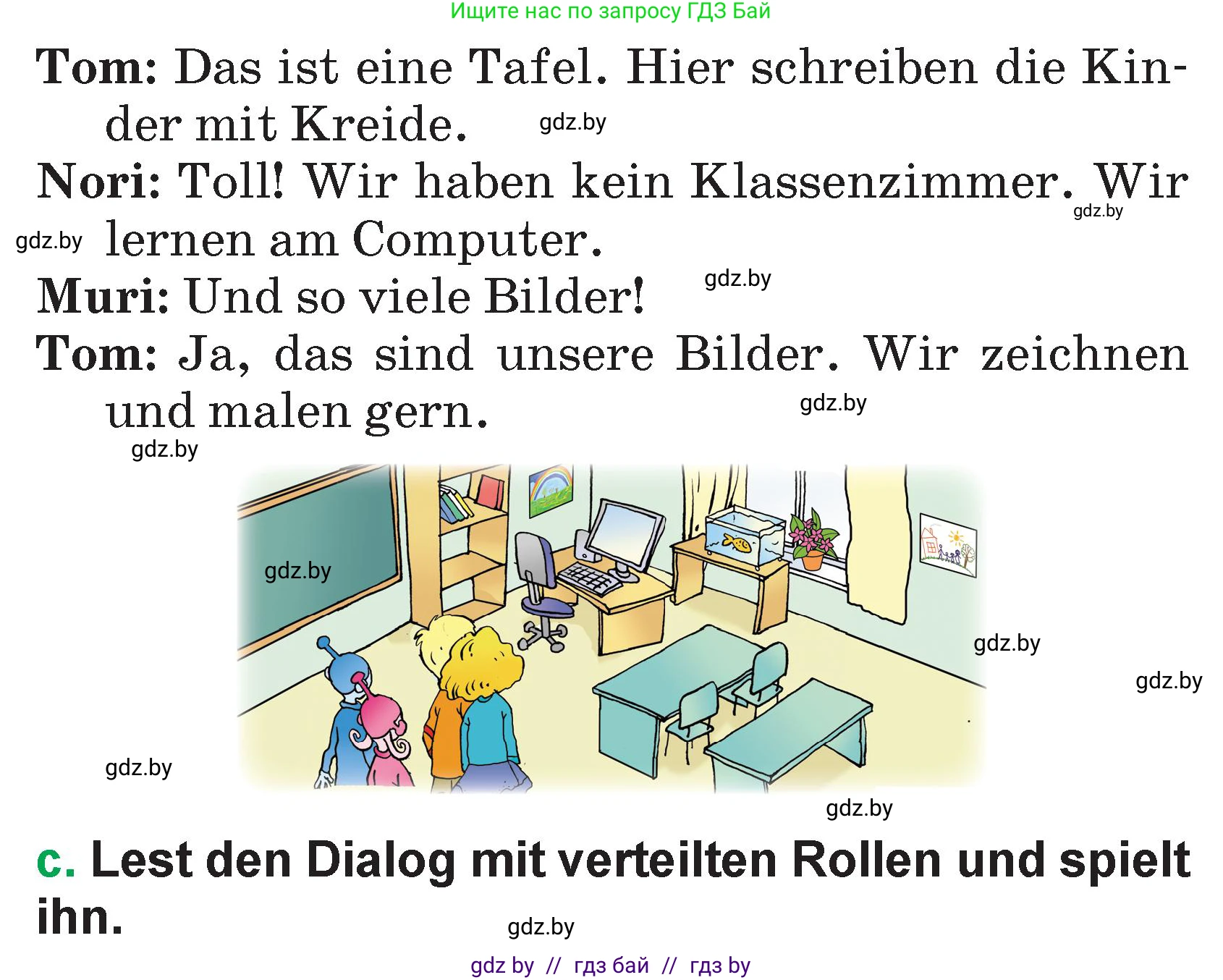 Немецкий язык (Deutsch), 3 класс Учебник (Schülerbuch), авторы: Будько Антонина Филипповна (Budjko Antonina), Урбанович Инна Ювинальевна (Urbanowitsch Ina), издательство Вышэйшая школа, Минск, 2018, бирюзового цвета, Часть 2, страница 44, номер 1, Условие (продолжение 2)