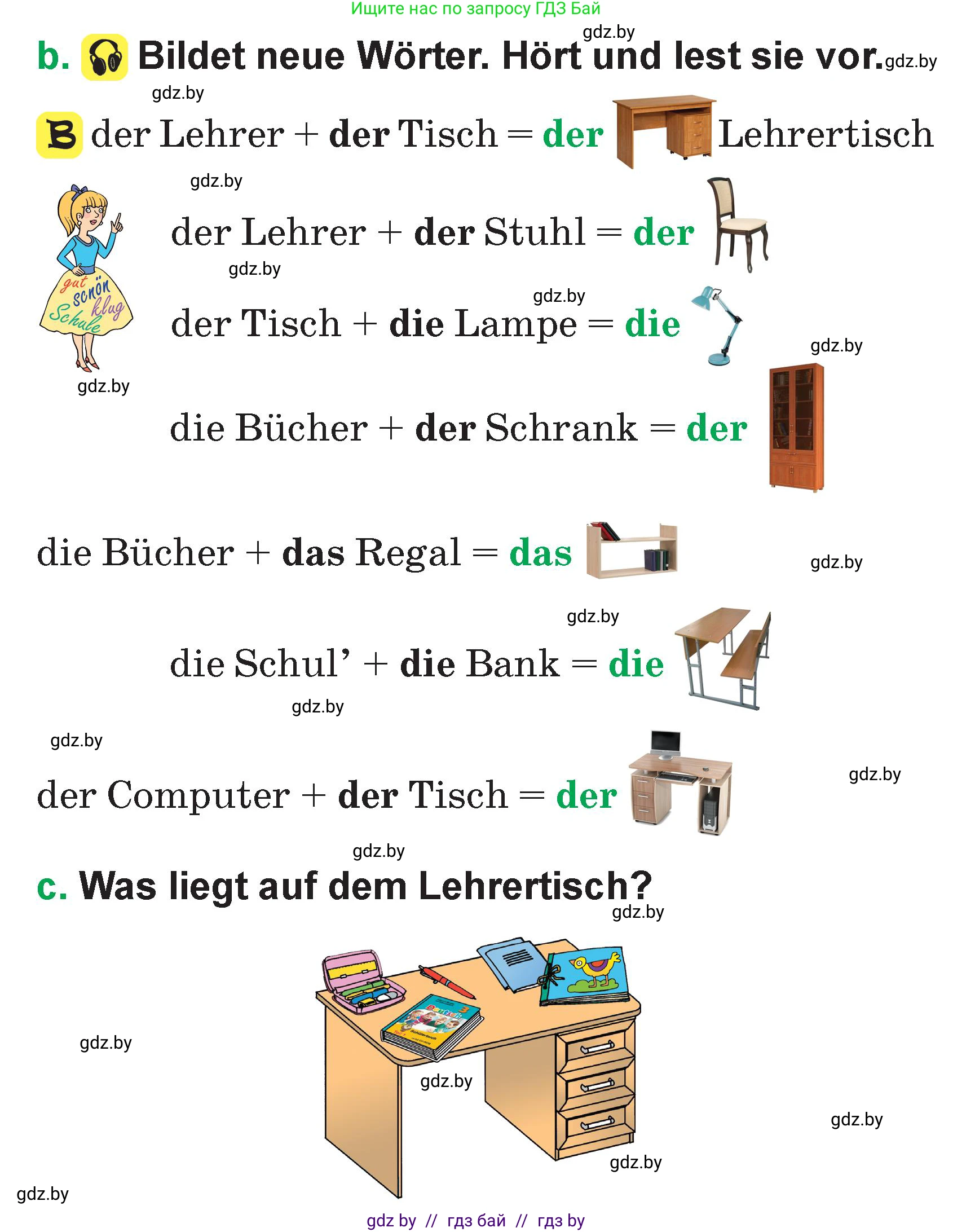 Немецкий язык (Deutsch), 3 класс Учебник (Schülerbuch), авторы: Будько Антонина Филипповна (Budjko Antonina), Урбанович Инна Ювинальевна (Urbanowitsch Ina), издательство Вышэйшая школа, Минск, 2018, бирюзового цвета, Часть 2, страница 45, номер 2, Условие (продолжение 2)