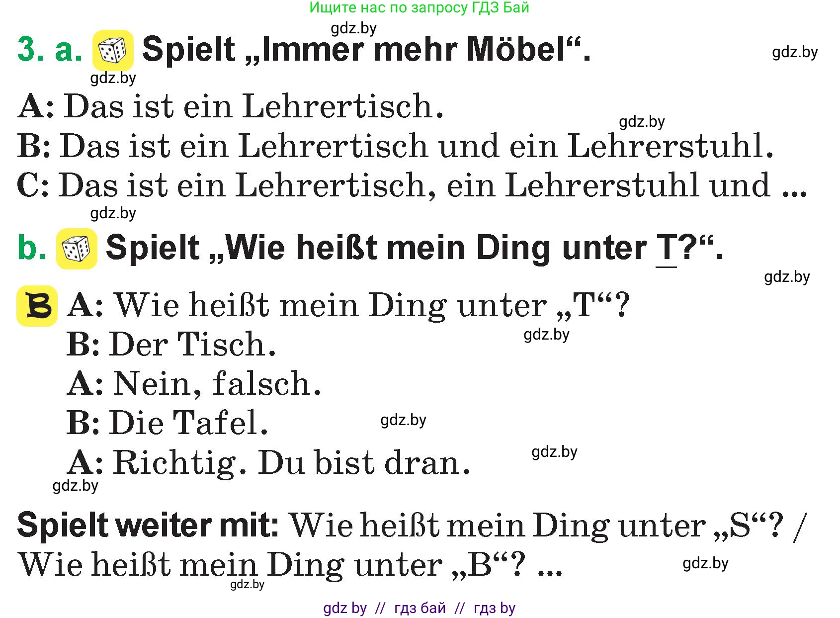 Немецкий язык (Deutsch), 3 класс Учебник (Schülerbuch), авторы: Будько Антонина Филипповна (Budjko Antonina), Урбанович Инна Ювинальевна (Urbanowitsch Ina), издательство Вышэйшая школа, Минск, 2018, бирюзового цвета, Часть 2, страница 47, номер 3, Условие