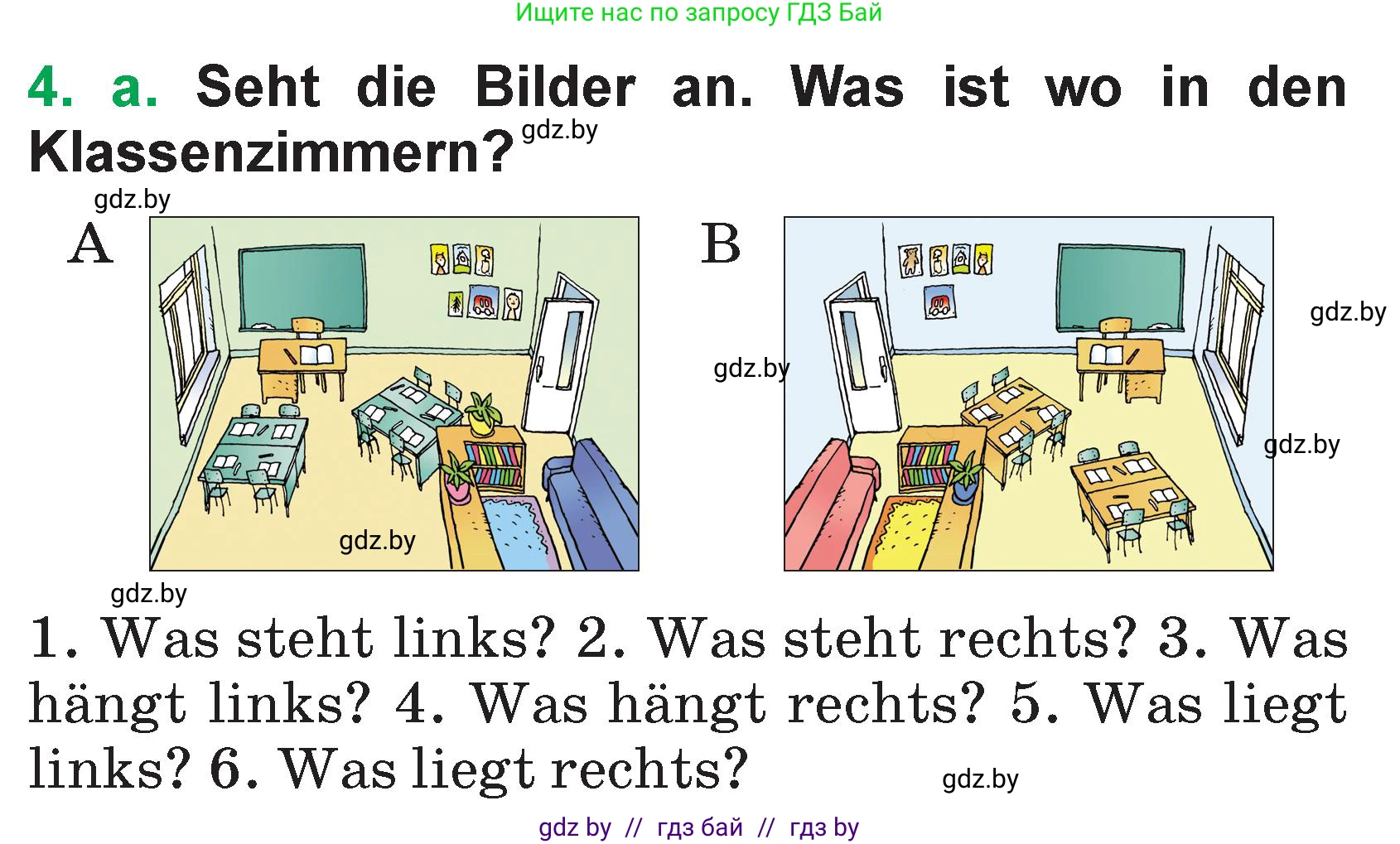 Немецкий язык (Deutsch), 3 класс Учебник (Schülerbuch), авторы: Будько Антонина Филипповна (Budjko Antonina), Урбанович Инна Ювинальевна (Urbanowitsch Ina), издательство Вышэйшая школа, Минск, 2018, бирюзового цвета, Часть 2, страница 47, номер 4, Условие