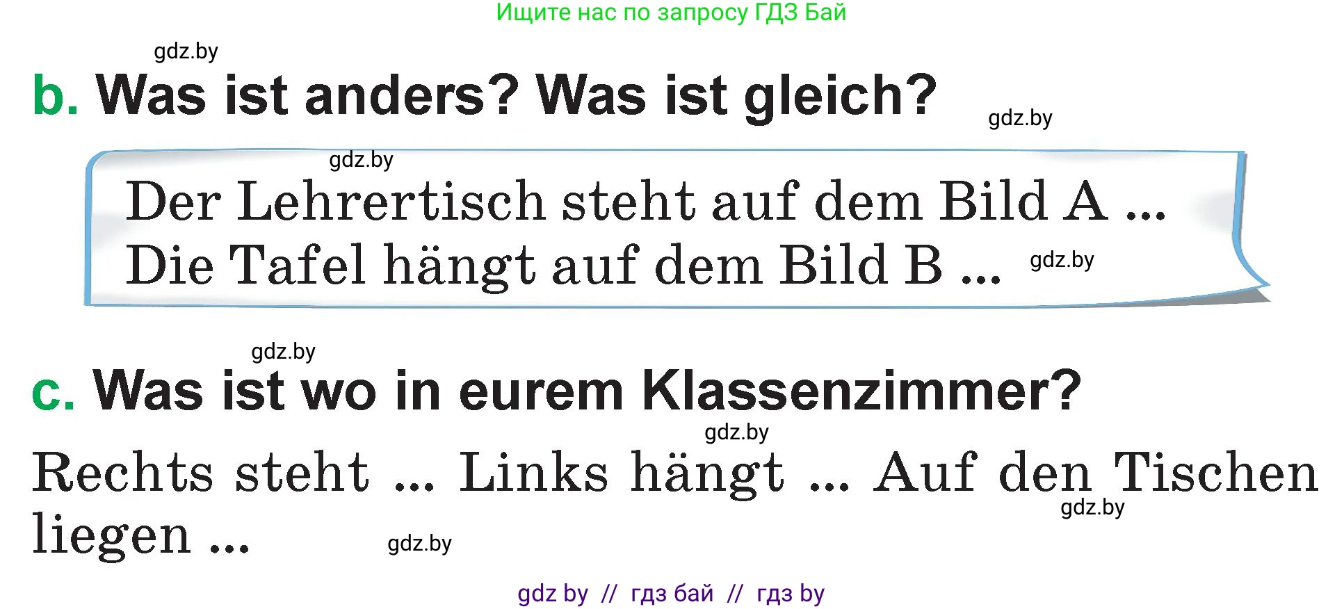Немецкий язык (Deutsch), 3 класс Учебник (Schülerbuch), авторы: Будько Антонина Филипповна (Budjko Antonina), Урбанович Инна Ювинальевна (Urbanowitsch Ina), издательство Вышэйшая школа, Минск, 2018, бирюзового цвета, Часть 2, страница 47, номер 4, Условие (продолжение 2)