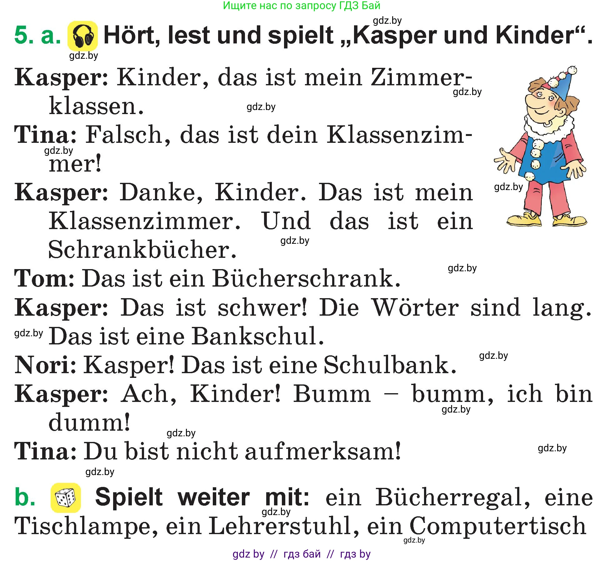Немецкий язык (Deutsch), 3 класс Учебник (Schülerbuch), авторы: Будько Антонина Филипповна (Budjko Antonina), Урбанович Инна Ювинальевна (Urbanowitsch Ina), издательство Вышэйшая школа, Минск, 2018, бирюзового цвета, Часть 2, страница 48, номер 5, Условие