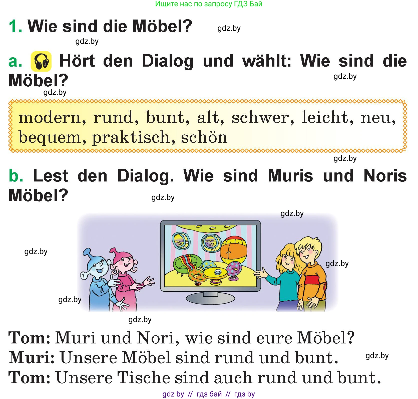 Немецкий язык (Deutsch), 3 класс Учебник (Schülerbuch), авторы: Будько Антонина Филипповна (Budjko Antonina), Урбанович Инна Ювинальевна (Urbanowitsch Ina), издательство Вышэйшая школа, Минск, 2018, бирюзового цвета, Часть 2, страница 49, номер 1, Условие