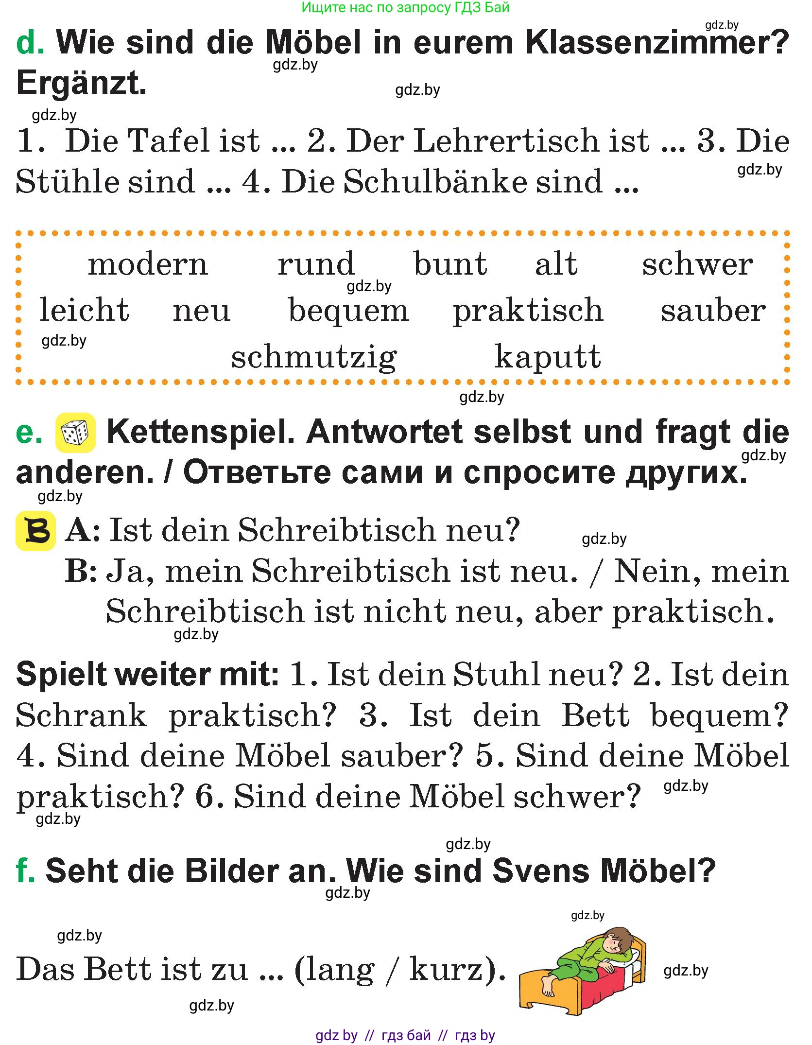 Немецкий язык (Deutsch), 3 класс Учебник (Schülerbuch), авторы: Будько Антонина Филипповна (Budjko Antonina), Урбанович Инна Ювинальевна (Urbanowitsch Ina), издательство Вышэйшая школа, Минск, 2018, бирюзового цвета, Часть 2, страница 50, номер 2, Условие (продолжение 3)