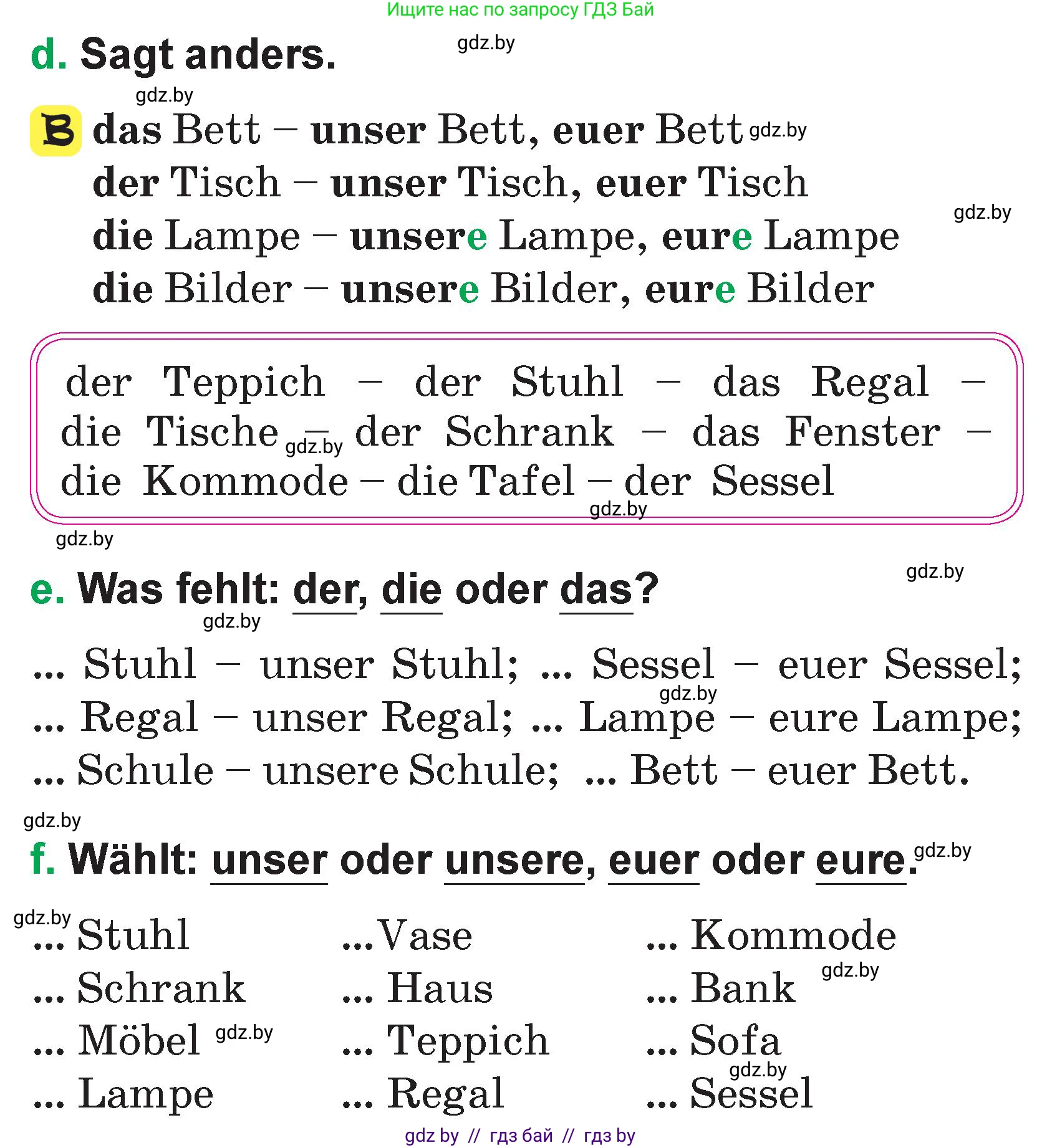 Немецкий язык (Deutsch), 3 класс Учебник (Schülerbuch), авторы: Будько Антонина Филипповна (Budjko Antonina), Урбанович Инна Ювинальевна (Urbanowitsch Ina), издательство Вышэйшая школа, Минск, 2018, бирюзового цвета, Часть 2, страница 53, номер 3, Условие (продолжение 2)