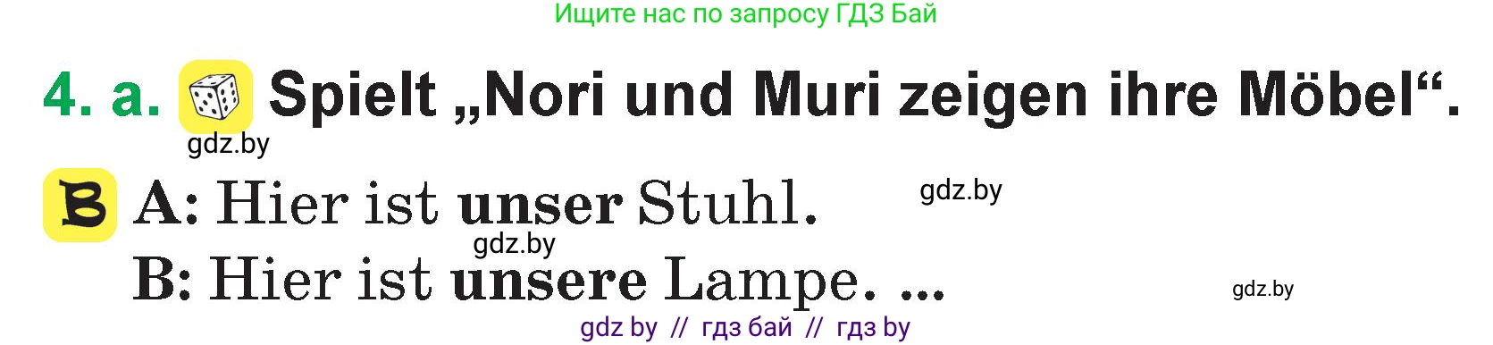 Немецкий язык (Deutsch), 3 класс Учебник (Schülerbuch), авторы: Будько Антонина Филипповна (Budjko Antonina), Урбанович Инна Ювинальевна (Urbanowitsch Ina), издательство Вышэйшая школа, Минск, 2018, бирюзового цвета, Часть 2, страница 54, номер 4, Условие
