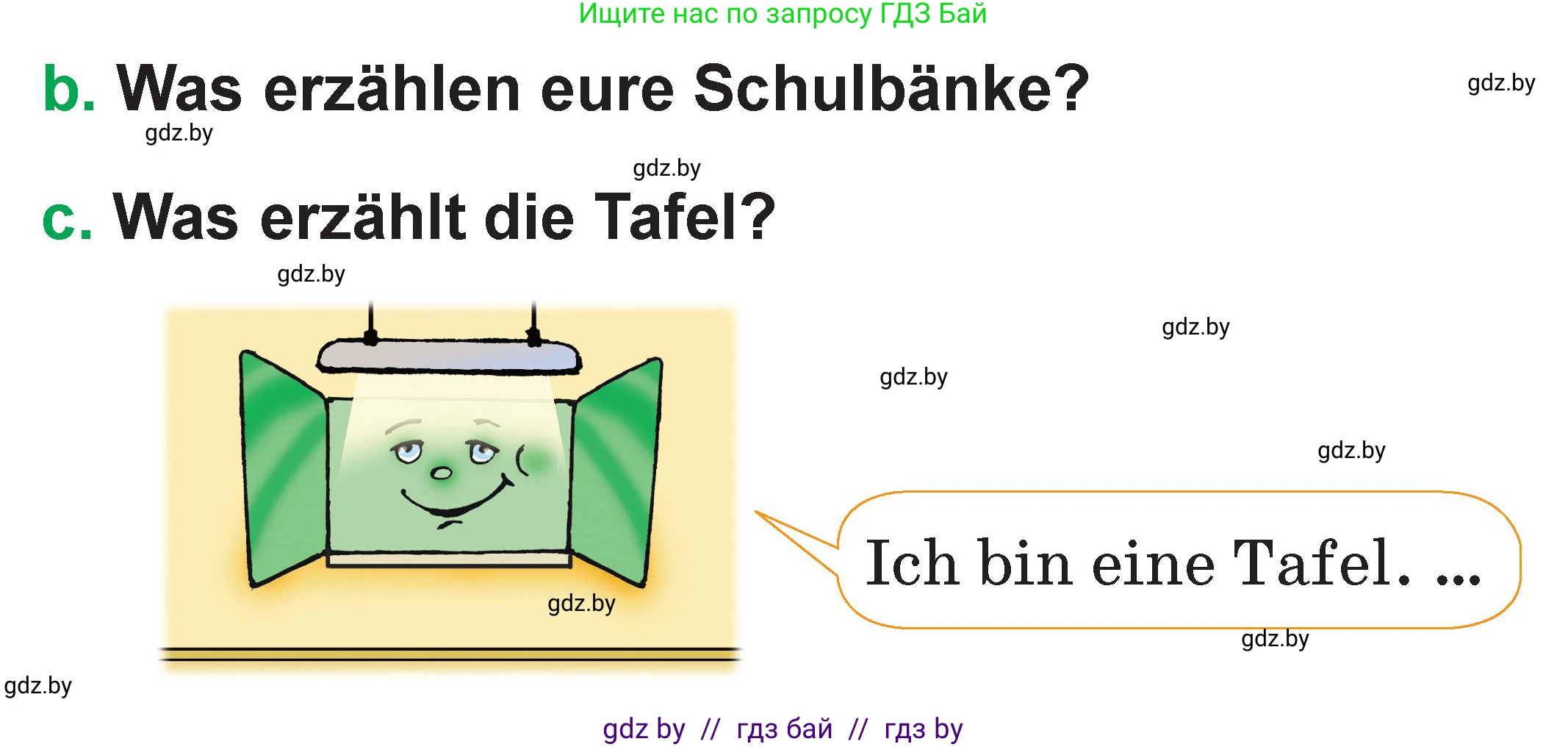 Немецкий язык (Deutsch), 3 класс Учебник (Schülerbuch), авторы: Будько Антонина Филипповна (Budjko Antonina), Урбанович Инна Ювинальевна (Urbanowitsch Ina), издательство Вышэйшая школа, Минск, 2018, бирюзового цвета, Часть 2, страница 55, номер 5, Условие (продолжение 2)