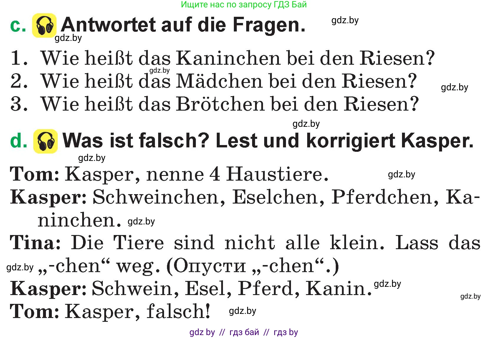Немецкий язык (Deutsch), 3 класс Учебник (Schülerbuch), авторы: Будько Антонина Филипповна (Budjko Antonina), Урбанович Инна Ювинальевна (Urbanowitsch Ina), издательство Вышэйшая школа, Минск, 2018, бирюзового цвета, Часть 2, страница 67, номер 12, Условие (продолжение 2)