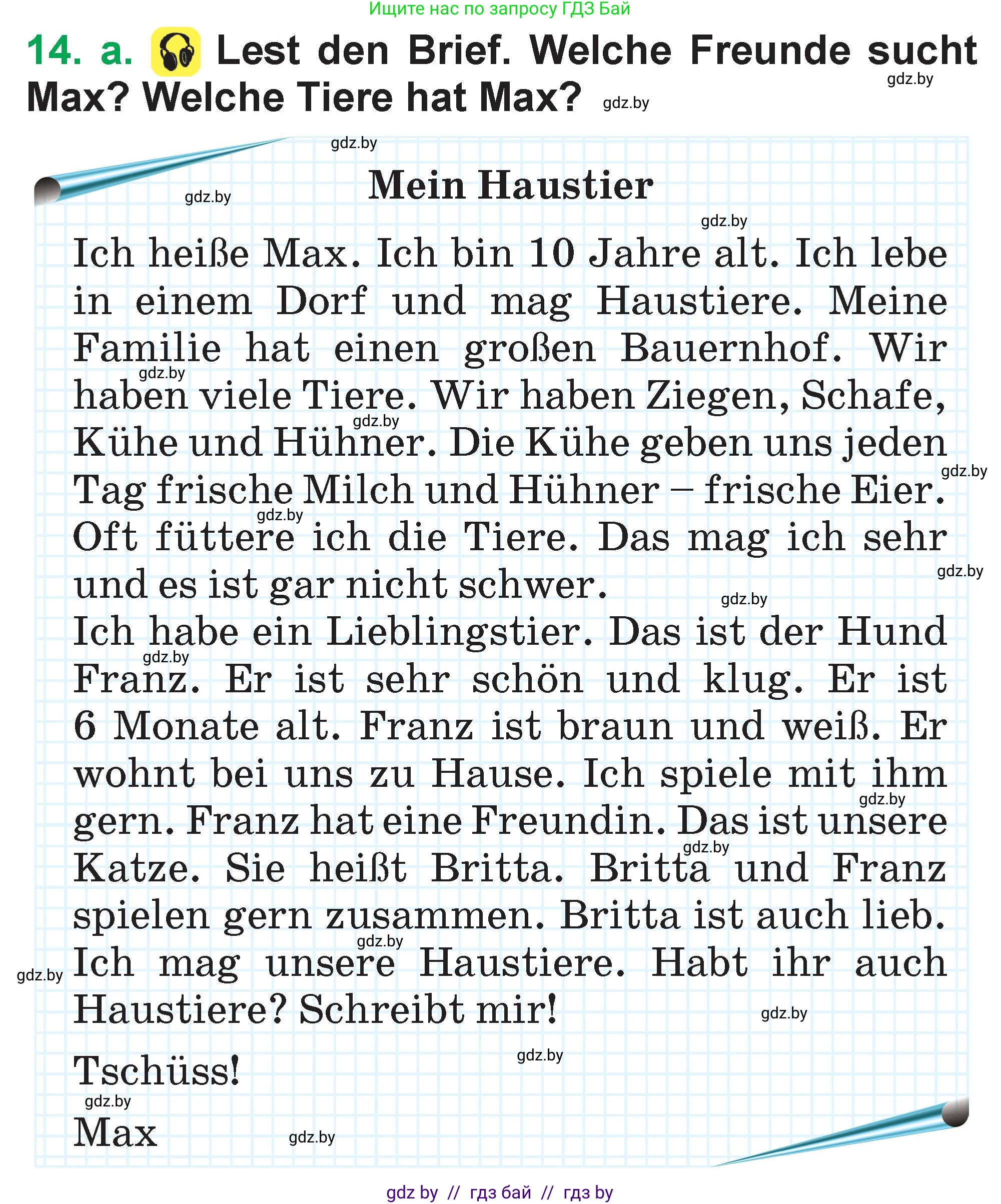 Немецкий язык (Deutsch), 3 класс Учебник (Schülerbuch), авторы: Будько Антонина Филипповна (Budjko Antonina), Урбанович Инна Ювинальевна (Urbanowitsch Ina), издательство Вышэйшая школа, Минск, 2018, бирюзового цвета, Часть 2, страница 69, номер 14, Условие