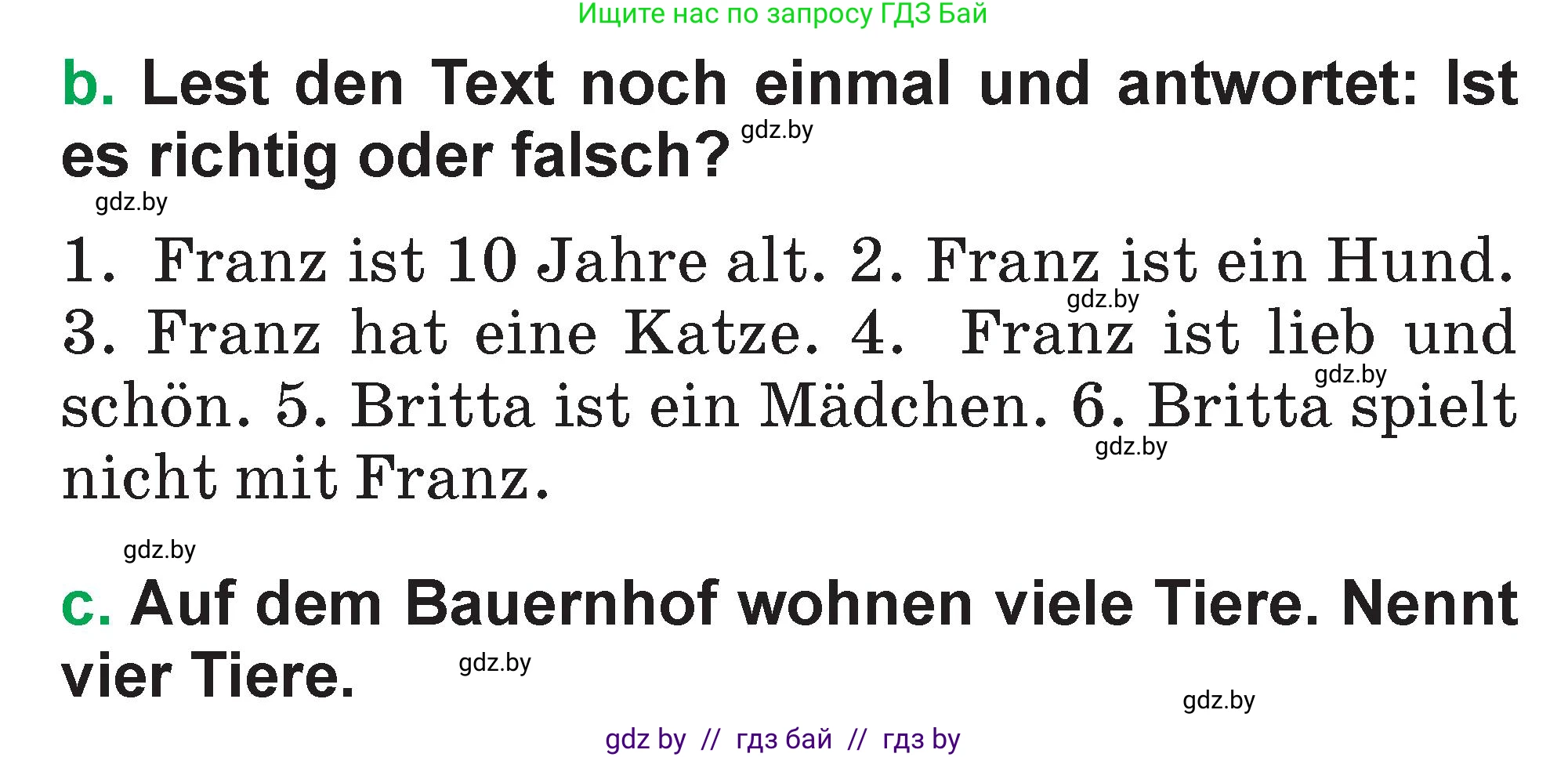 Немецкий язык (Deutsch), 3 класс Учебник (Schülerbuch), авторы: Будько Антонина Филипповна (Budjko Antonina), Урбанович Инна Ювинальевна (Urbanowitsch Ina), издательство Вышэйшая школа, Минск, 2018, бирюзового цвета, Часть 2, страница 69, номер 14, Условие (продолжение 2)