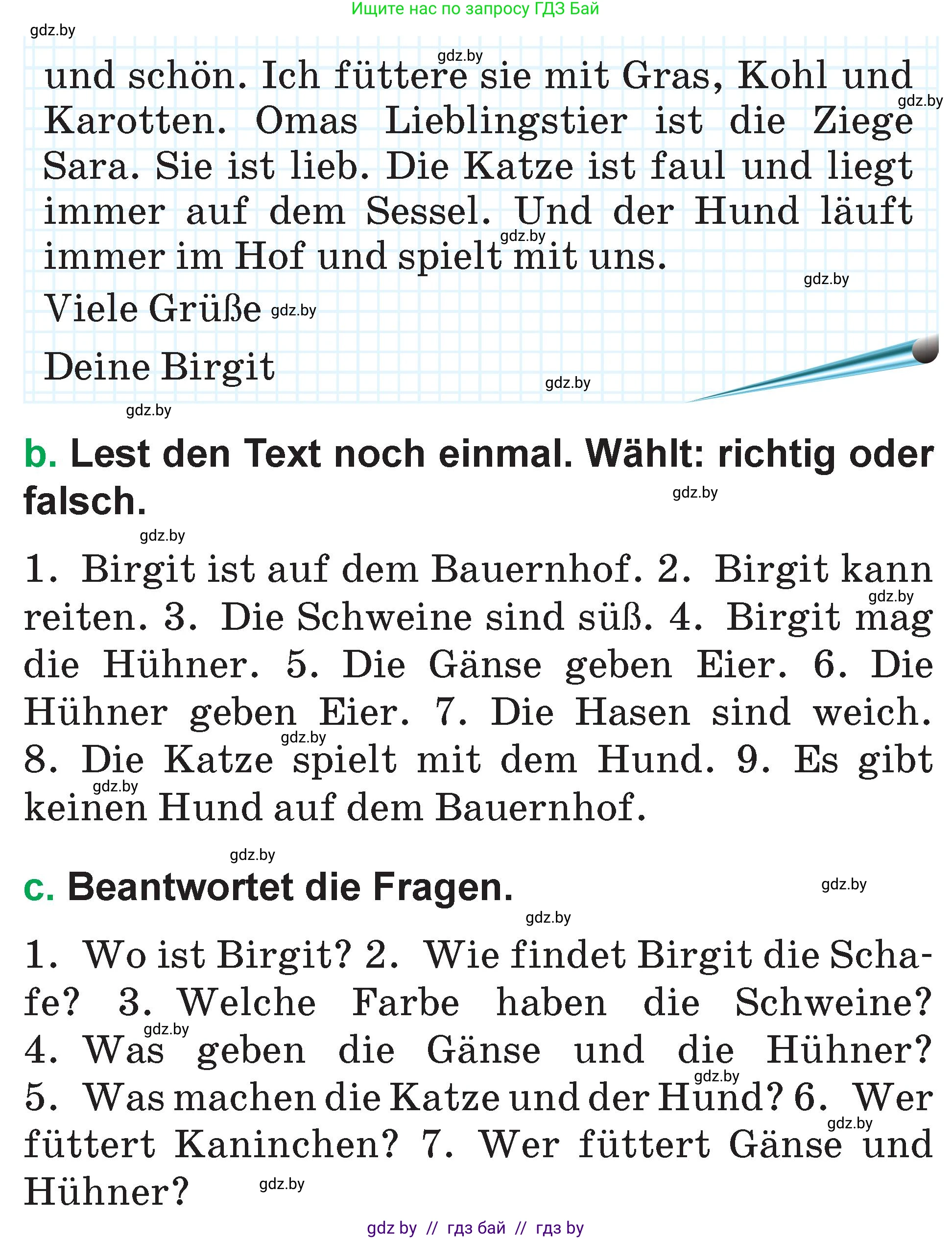 Немецкий язык (Deutsch), 3 класс Учебник (Schülerbuch), авторы: Будько Антонина Филипповна (Budjko Antonina), Урбанович Инна Ювинальевна (Urbanowitsch Ina), издательство Вышэйшая школа, Минск, 2018, бирюзового цвета, Часть 2, страница 70, номер 15, Условие (продолжение 2)
