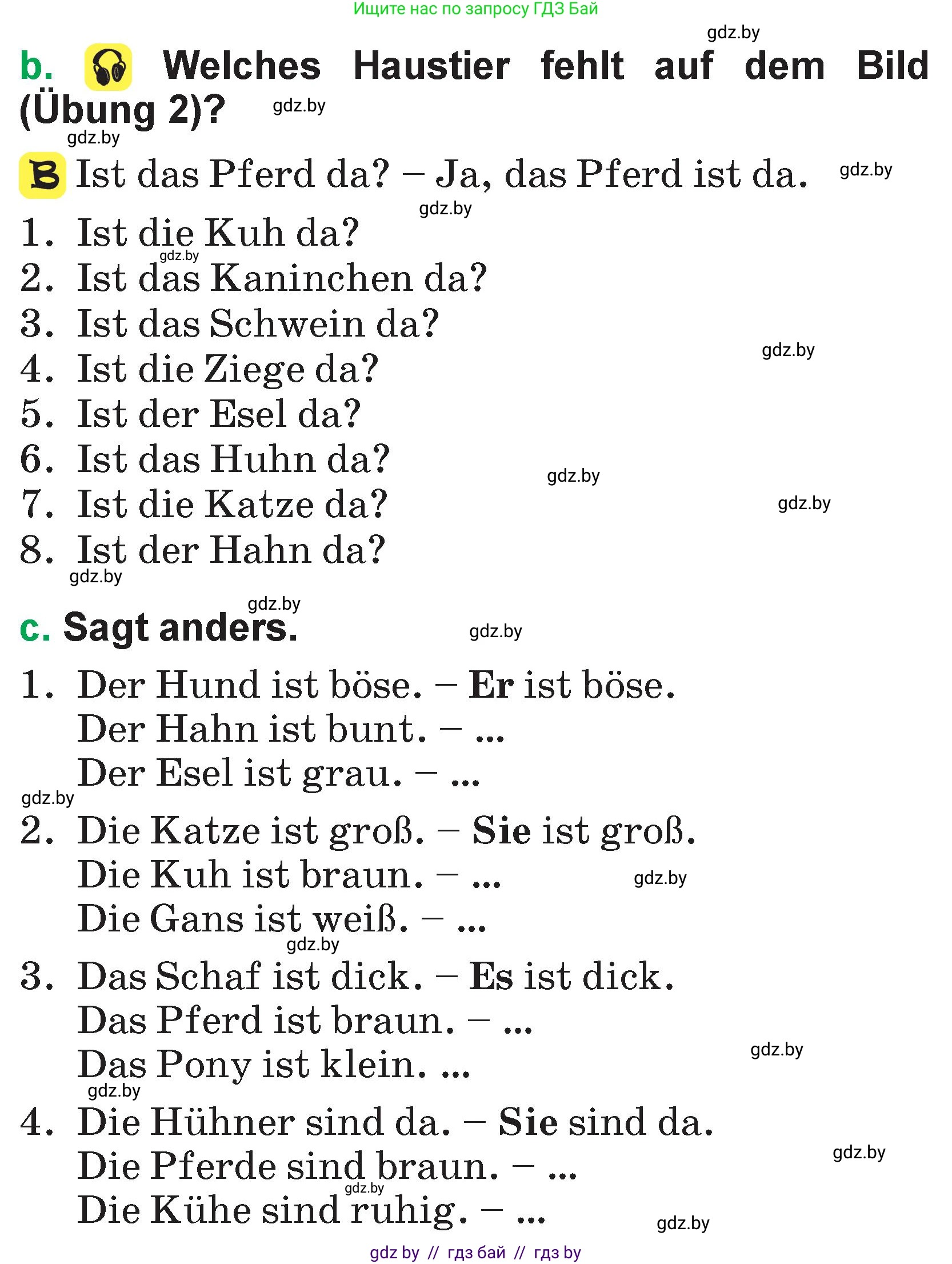 Немецкий язык (Deutsch), 3 класс Учебник (Schülerbuch), авторы: Будько Антонина Филипповна (Budjko Antonina), Урбанович Инна Ювинальевна (Urbanowitsch Ina), издательство Вышэйшая школа, Минск, 2018, бирюзового цвета, Часть 2, страница 60, номер 2, Условие (продолжение 2)
