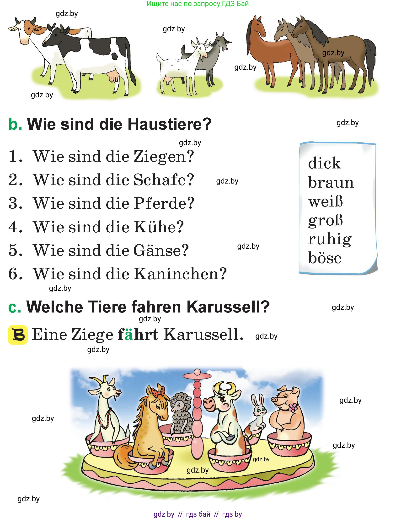 Немецкий язык (Deutsch), 3 класс Учебник (Schülerbuch), авторы: Будько Антонина Филипповна (Budjko Antonina), Урбанович Инна Ювинальевна (Urbanowitsch Ina), издательство Вышэйшая школа, Минск, 2018, бирюзового цвета, Часть 2, страница 62, номер 6, Условие (продолжение 2)