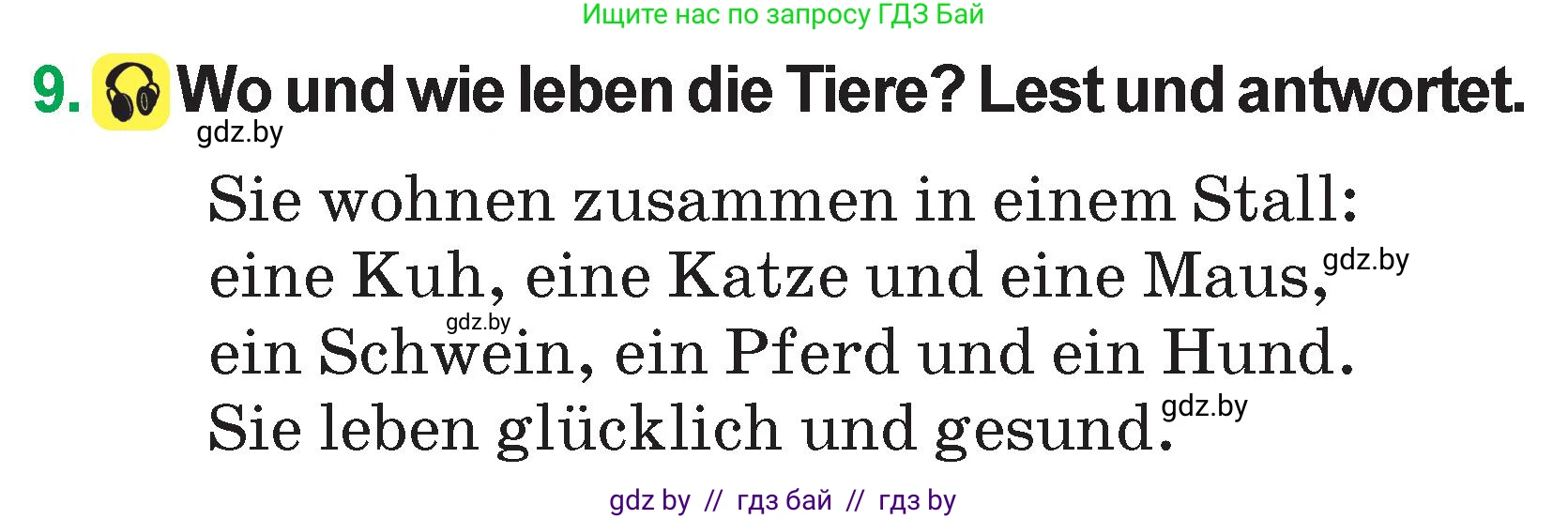 Немецкий язык (Deutsch), 3 класс Учебник (Schülerbuch), авторы: Будько Антонина Филипповна (Budjko Antonina), Урбанович Инна Ювинальевна (Urbanowitsch Ina), издательство Вышэйшая школа, Минск, 2018, бирюзового цвета, Часть 2, страница 65, номер 9, Условие
