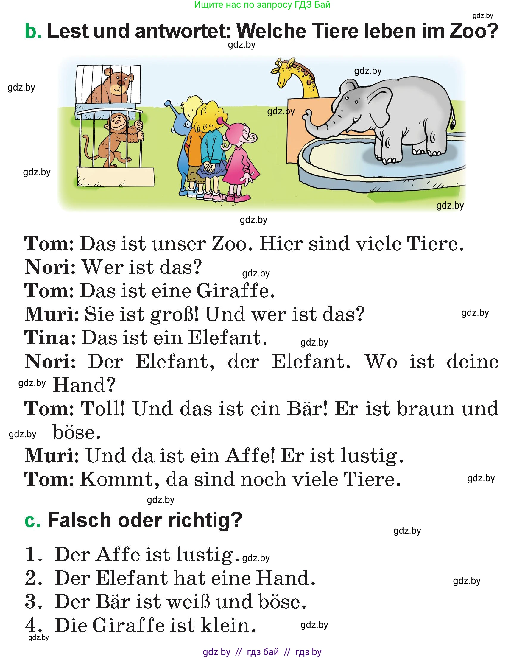 Немецкий язык (Deutsch), 3 класс Учебник (Schülerbuch), авторы: Будько Антонина Филипповна (Budjko Antonina), Урбанович Инна Ювинальевна (Urbanowitsch Ina), издательство Вышэйшая школа, Минск, 2018, бирюзового цвета, Часть 2, страница 72, номер 1, Условие (продолжение 2)