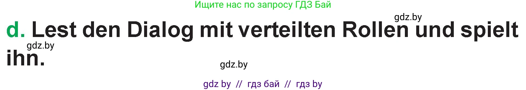 Немецкий язык (Deutsch), 3 класс Учебник (Schülerbuch), авторы: Будько Антонина Филипповна (Budjko Antonina), Урбанович Инна Ювинальевна (Urbanowitsch Ina), издательство Вышэйшая школа, Минск, 2018, бирюзового цвета, Часть 2, страница 72, номер 1, Условие (продолжение 3)
