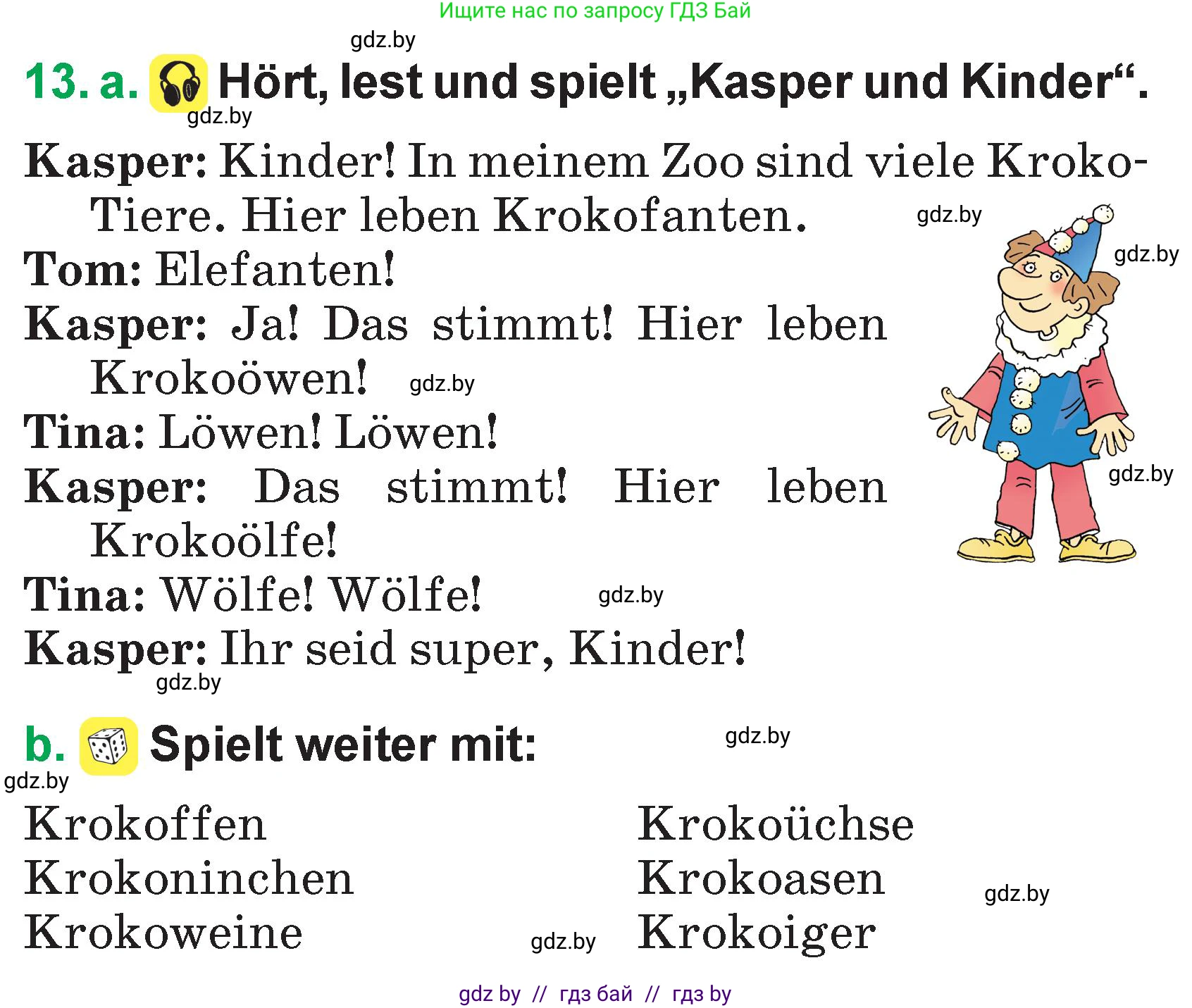 Немецкий язык (Deutsch), 3 класс Учебник (Schülerbuch), авторы: Будько Антонина Филипповна (Budjko Antonina), Урбанович Инна Ювинальевна (Urbanowitsch Ina), издательство Вышэйшая школа, Минск, 2018, бирюзового цвета, Часть 2, страница 82, номер 13, Условие