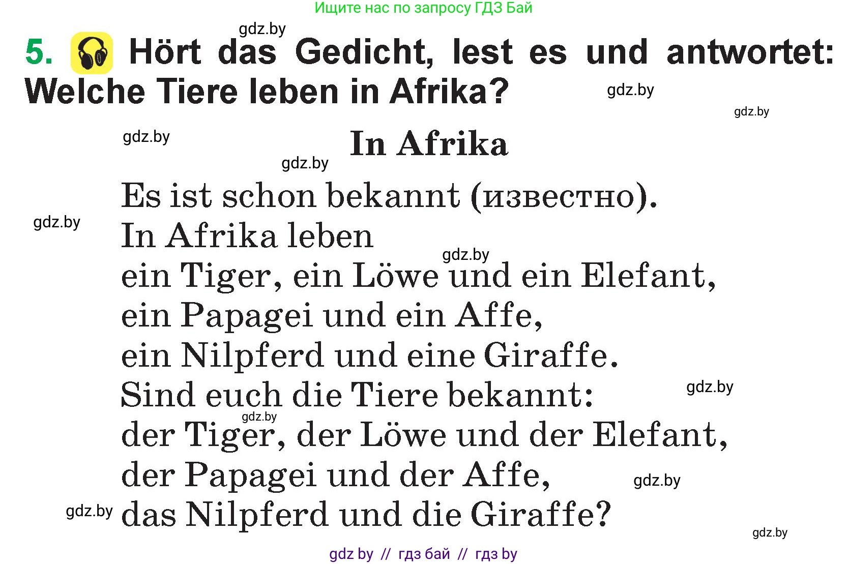 Немецкий язык (Deutsch), 3 класс Учебник (Schülerbuch), авторы: Будько Антонина Филипповна (Budjko Antonina), Урбанович Инна Ювинальевна (Urbanowitsch Ina), издательство Вышэйшая школа, Минск, 2018, бирюзового цвета, Часть 2, страница 76, номер 5, Условие