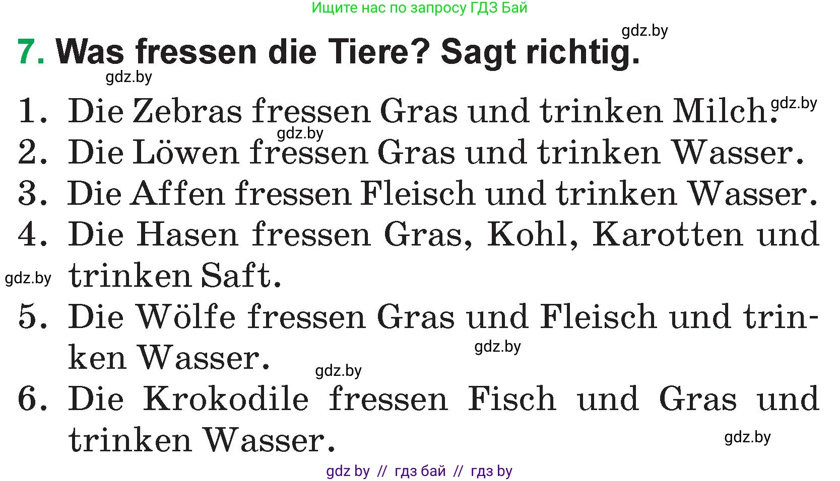 Немецкий язык (Deutsch), 3 класс Учебник (Schülerbuch), авторы: Будько Антонина Филипповна (Budjko Antonina), Урбанович Инна Ювинальевна (Urbanowitsch Ina), издательство Вышэйшая школа, Минск, 2018, бирюзового цвета, Часть 2, страница 77, номер 7, Условие