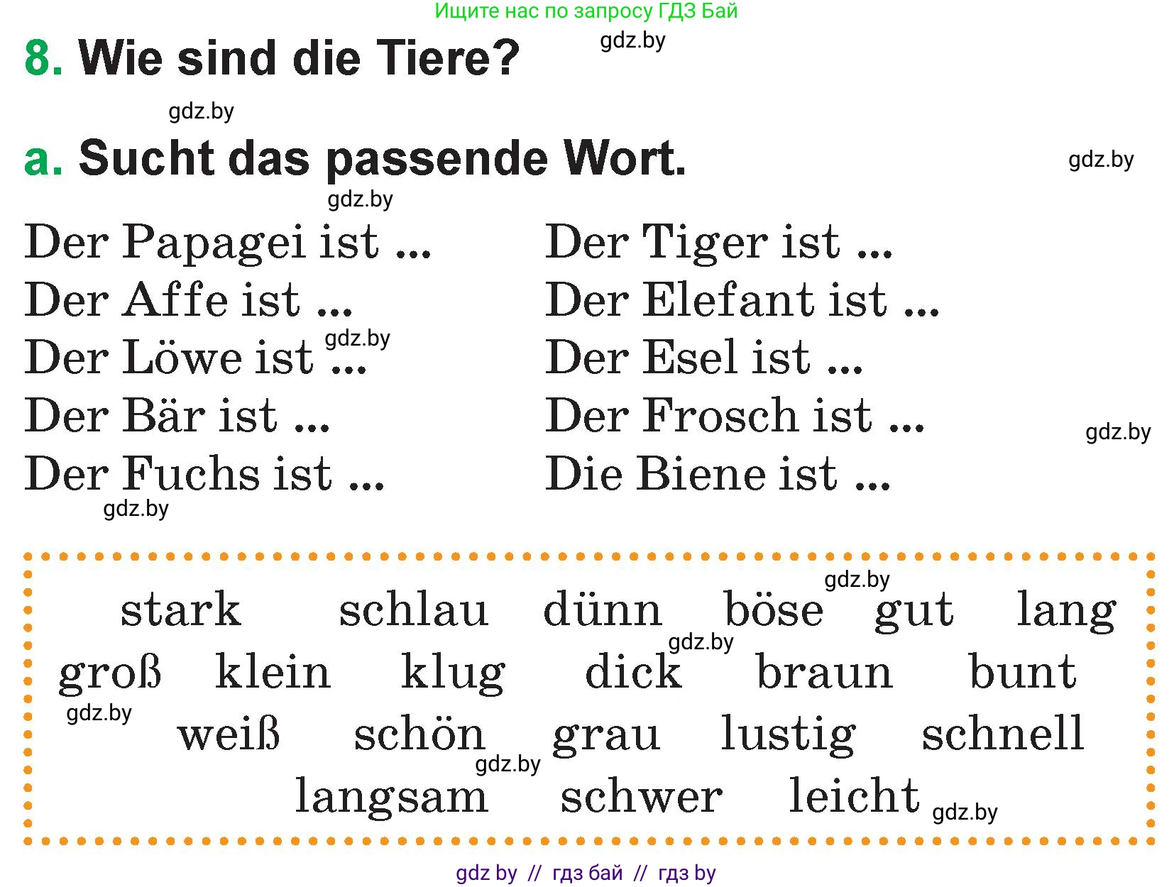Немецкий язык (Deutsch), 3 класс Учебник (Schülerbuch), авторы: Будько Антонина Филипповна (Budjko Antonina), Урбанович Инна Ювинальевна (Urbanowitsch Ina), издательство Вышэйшая школа, Минск, 2018, бирюзового цвета, Часть 2, страница 77, номер 8, Условие