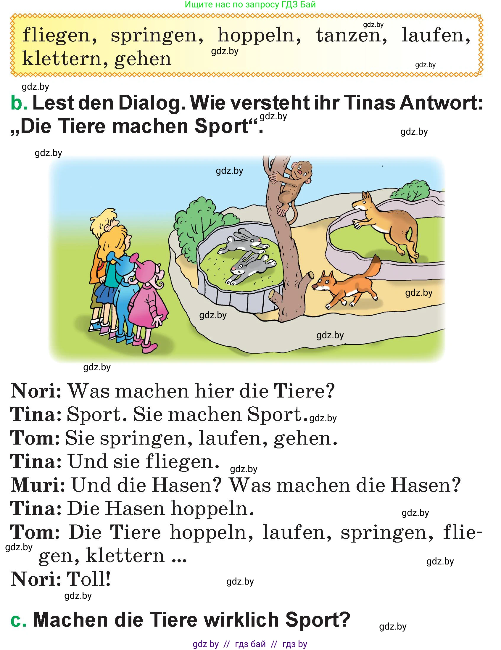 Немецкий язык (Deutsch), 3 класс Учебник (Schülerbuch), авторы: Будько Антонина Филипповна (Budjko Antonina), Урбанович Инна Ювинальевна (Urbanowitsch Ina), издательство Вышэйшая школа, Минск, 2018, бирюзового цвета, Часть 2, страница 82, номер 1, Условие (продолжение 2)