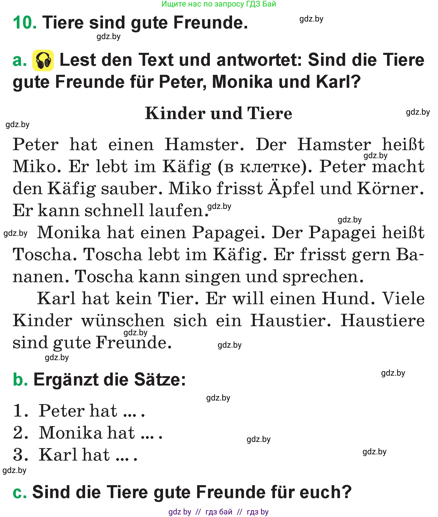 Немецкий язык (Deutsch), 3 класс Учебник (Schülerbuch), авторы: Будько Антонина Филипповна (Budjko Antonina), Урбанович Инна Ювинальевна (Urbanowitsch Ina), издательство Вышэйшая школа, Минск, 2018, бирюзового цвета, Часть 2, страница 92, номер 10, Условие