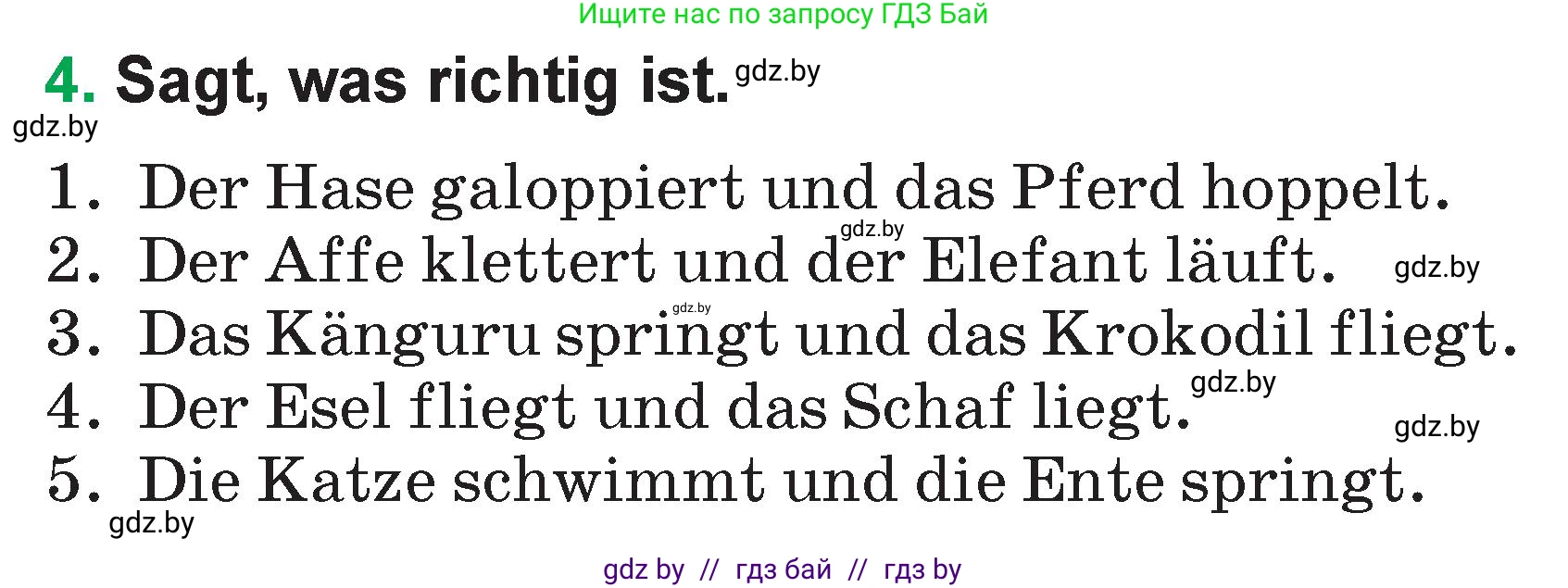 Немецкий язык (Deutsch), 3 класс Учебник (Schülerbuch), авторы: Будько Антонина Филипповна (Budjko Antonina), Урбанович Инна Ювинальевна (Urbanowitsch Ina), издательство Вышэйшая школа, Минск, 2018, бирюзового цвета, Часть 2, страница 86, номер 4, Условие