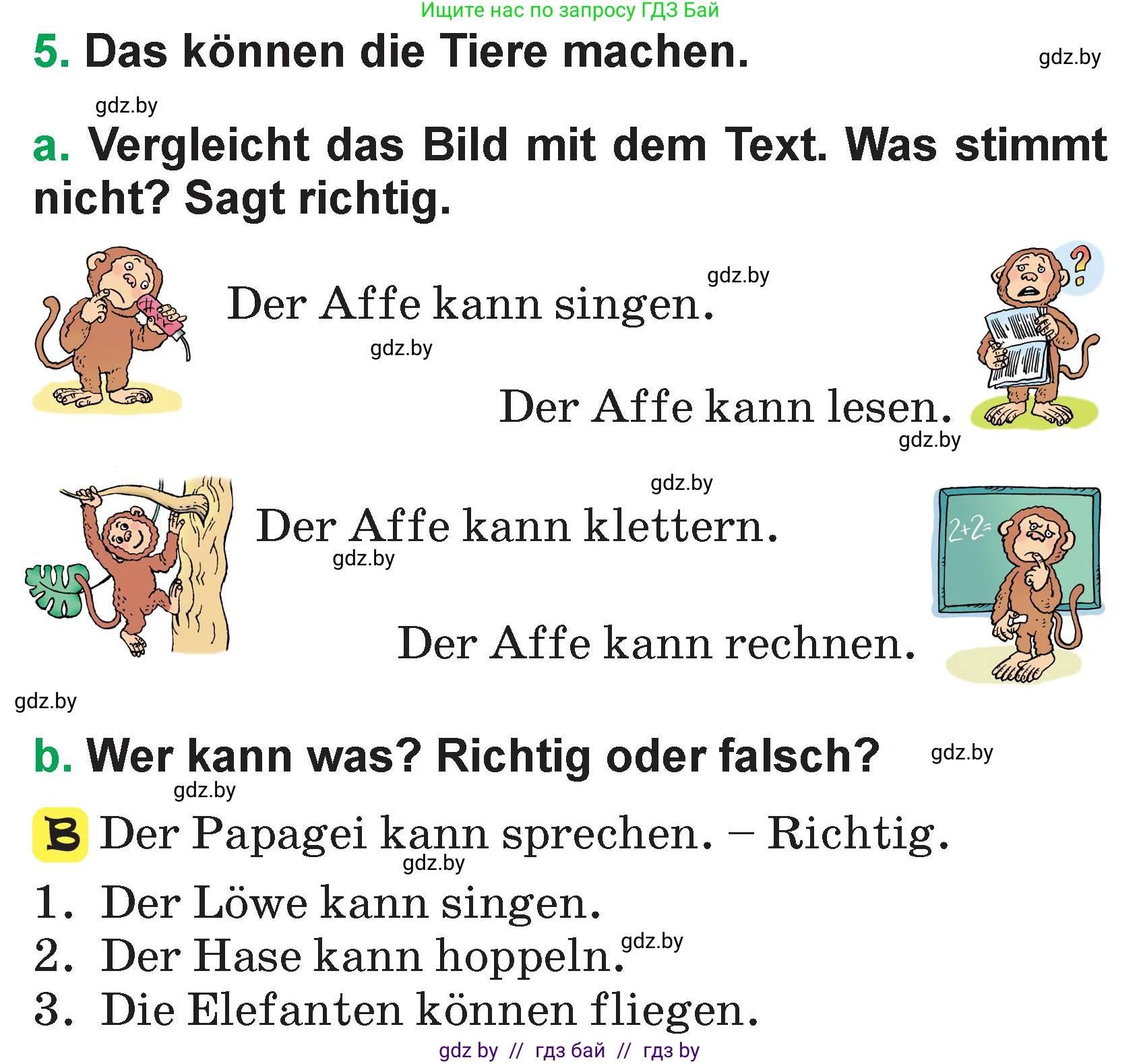 Немецкий язык (Deutsch), 3 класс Учебник (Schülerbuch), авторы: Будько Антонина Филипповна (Budjko Antonina), Урбанович Инна Ювинальевна (Urbanowitsch Ina), издательство Вышэйшая школа, Минск, 2018, бирюзового цвета, Часть 2, страница 86, номер 5, Условие