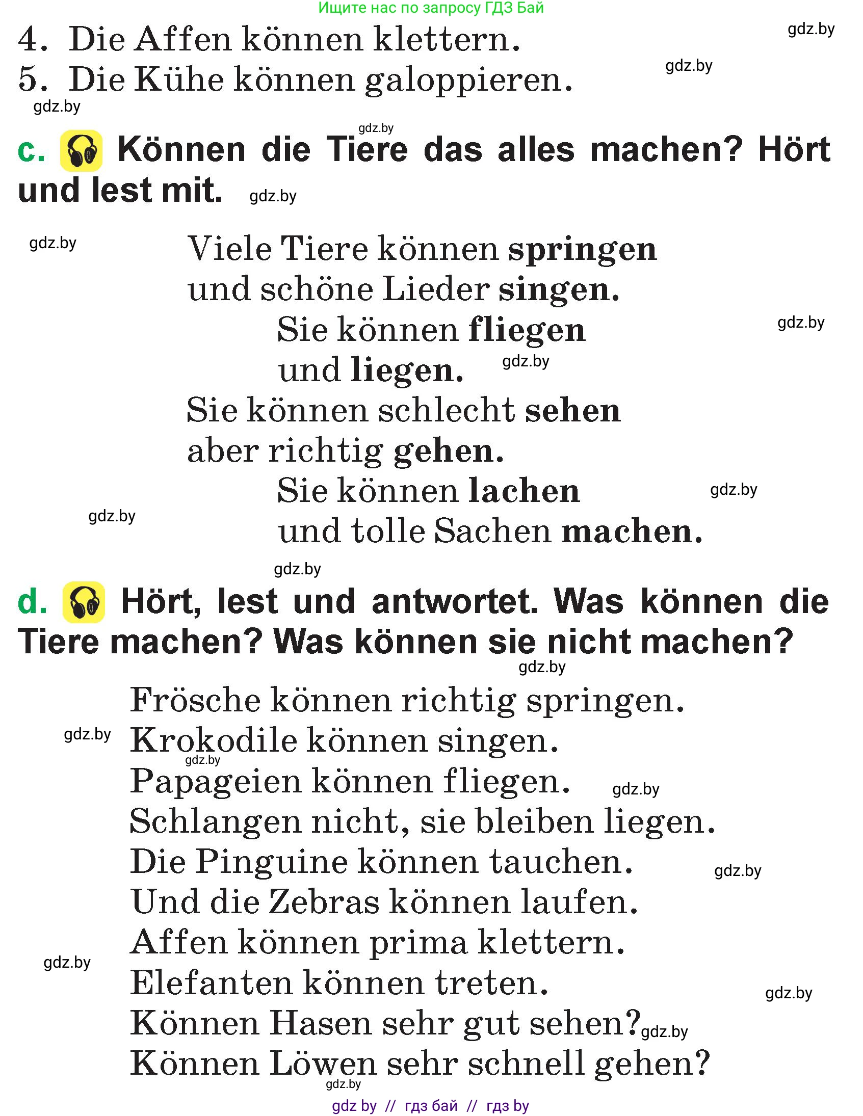 Немецкий язык (Deutsch), 3 класс Учебник (Schülerbuch), авторы: Будько Антонина Филипповна (Budjko Antonina), Урбанович Инна Ювинальевна (Urbanowitsch Ina), издательство Вышэйшая школа, Минск, 2018, бирюзового цвета, Часть 2, страница 86, номер 5, Условие (продолжение 2)