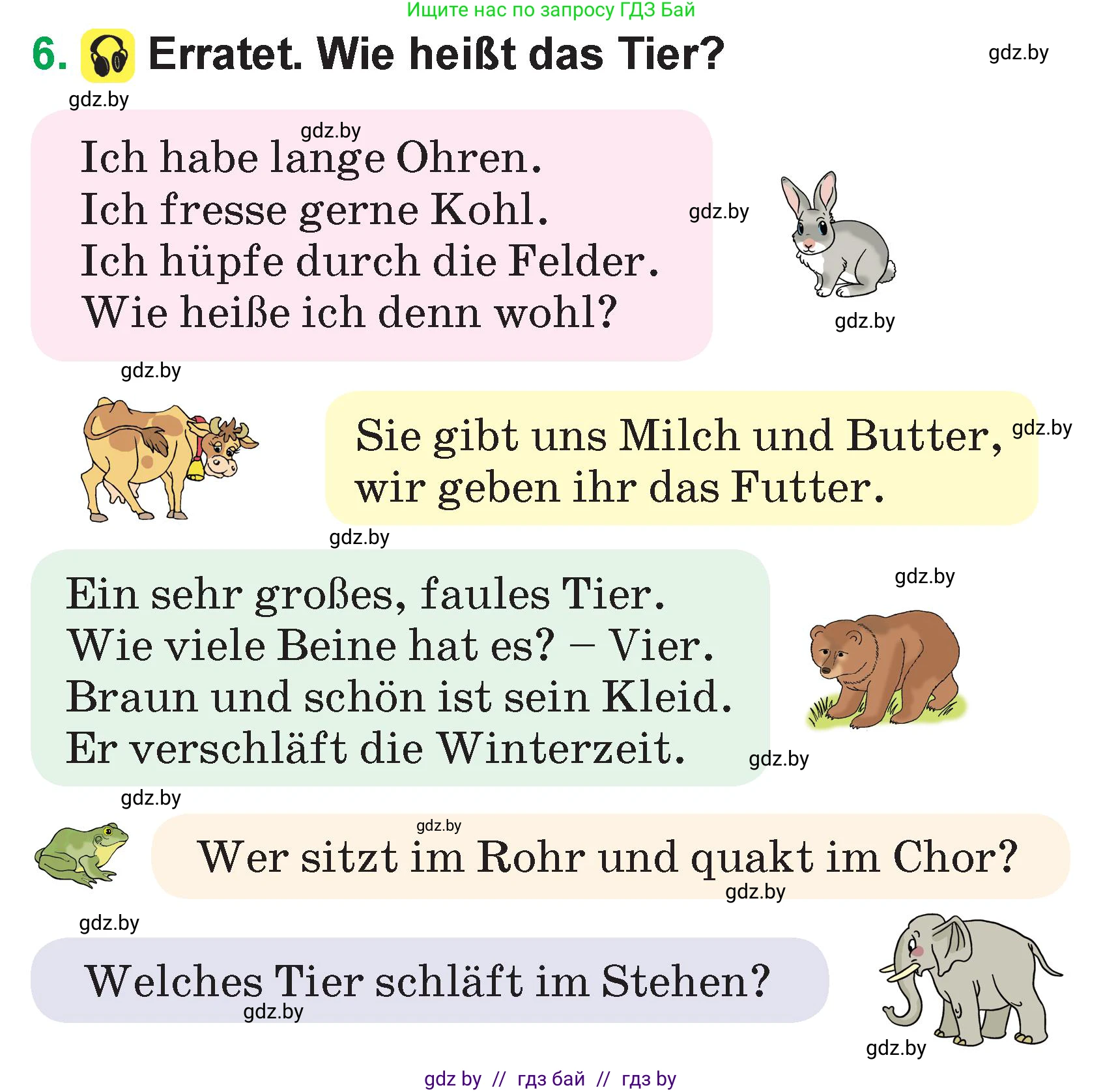 Немецкий язык (Deutsch), 3 класс Учебник (Schülerbuch), авторы: Будько Антонина Филипповна (Budjko Antonina), Урбанович Инна Ювинальевна (Urbanowitsch Ina), издательство Вышэйшая школа, Минск, 2018, бирюзового цвета, Часть 2, страница 88, номер 6, Условие