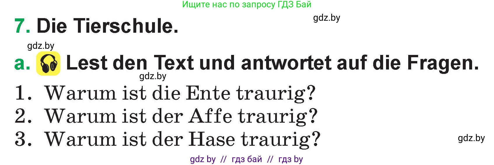 Немецкий язык (Deutsch), 3 класс Учебник (Schülerbuch), авторы: Будько Антонина Филипповна (Budjko Antonina), Урбанович Инна Ювинальевна (Urbanowitsch Ina), издательство Вышэйшая школа, Минск, 2018, бирюзового цвета, Часть 2, страница 88, номер 7, Условие