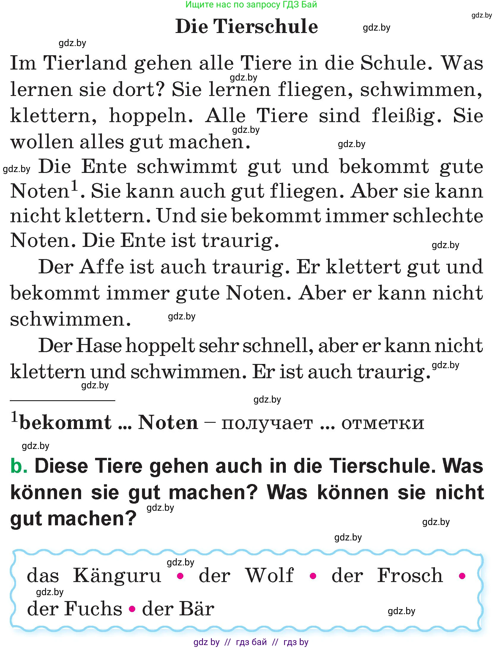 Немецкий язык (Deutsch), 3 класс Учебник (Schülerbuch), авторы: Будько Антонина Филипповна (Budjko Antonina), Урбанович Инна Ювинальевна (Urbanowitsch Ina), издательство Вышэйшая школа, Минск, 2018, бирюзового цвета, Часть 2, страница 88, номер 7, Условие (продолжение 2)