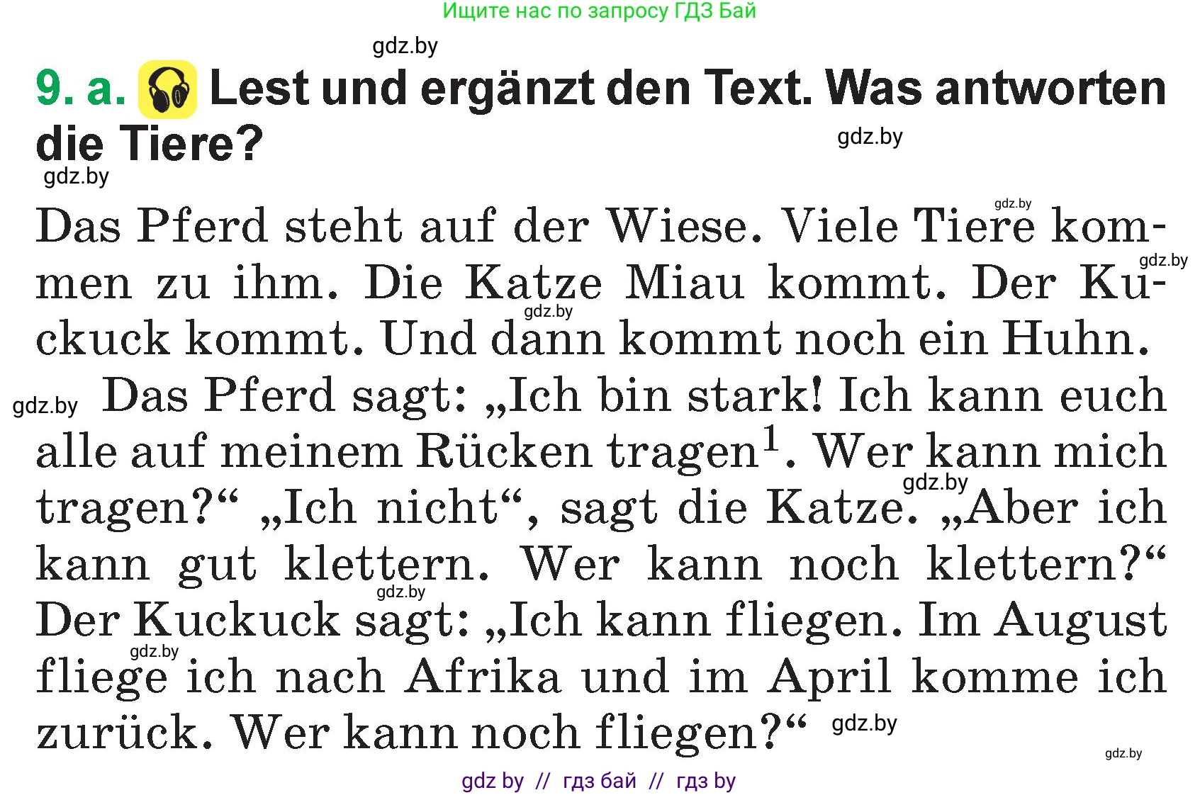 Немецкий язык (Deutsch), 3 класс Учебник (Schülerbuch), авторы: Будько Антонина Филипповна (Budjko Antonina), Урбанович Инна Ювинальевна (Urbanowitsch Ina), издательство Вышэйшая школа, Минск, 2018, бирюзового цвета, Часть 2, страница 90, номер 9, Условие