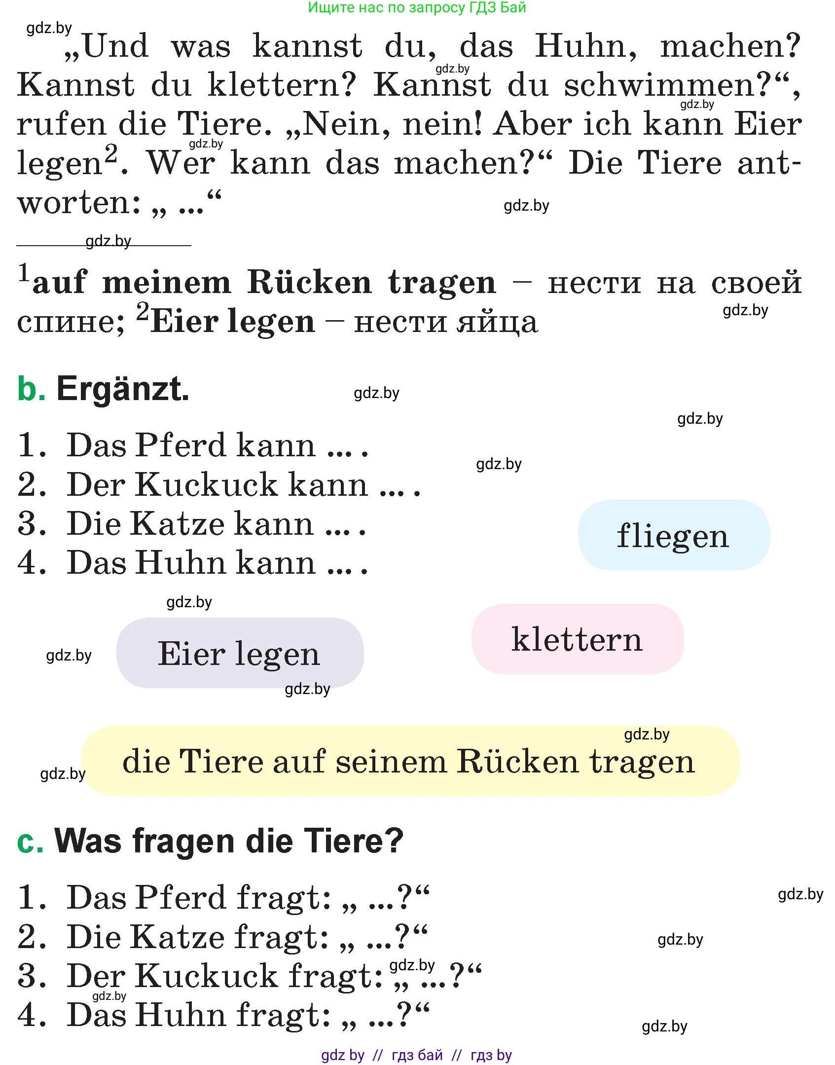 Немецкий язык (Deutsch), 3 класс Учебник (Schülerbuch), авторы: Будько Антонина Филипповна (Budjko Antonina), Урбанович Инна Ювинальевна (Urbanowitsch Ina), издательство Вышэйшая школа, Минск, 2018, бирюзового цвета, Часть 2, страница 90, номер 9, Условие (продолжение 2)