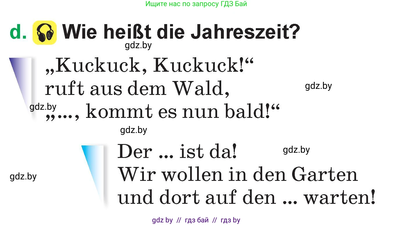 Немецкий язык (Deutsch), 3 класс Учебник (Schülerbuch), авторы: Будько Антонина Филипповна (Budjko Antonina), Урбанович Инна Ювинальевна (Urbanowitsch Ina), издательство Вышэйшая школа, Минск, 2018, бирюзового цвета, Часть 2, страница 99, номер 2, Условие (продолжение 2)