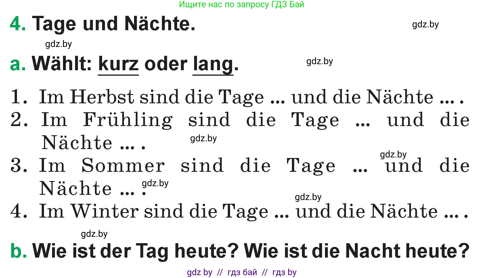Немецкий язык (Deutsch), 3 класс Учебник (Schülerbuch), авторы: Будько Антонина Филипповна (Budjko Antonina), Урбанович Инна Ювинальевна (Urbanowitsch Ina), издательство Вышэйшая школа, Минск, 2018, бирюзового цвета, Часть 2, страница 101, номер 4, Условие