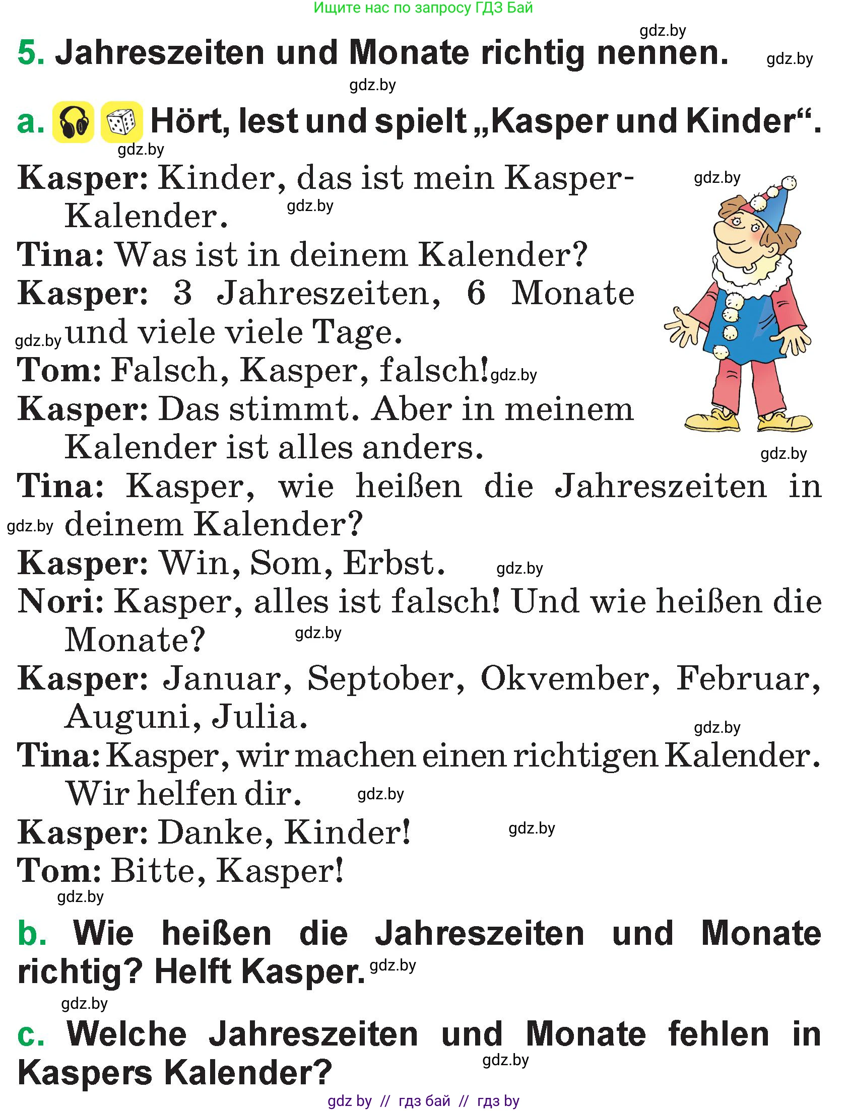 Немецкий язык (Deutsch), 3 класс Учебник (Schülerbuch), авторы: Будько Антонина Филипповна (Budjko Antonina), Урбанович Инна Ювинальевна (Urbanowitsch Ina), издательство Вышэйшая школа, Минск, 2018, бирюзового цвета, Часть 2, страница 102, номер 5, Условие