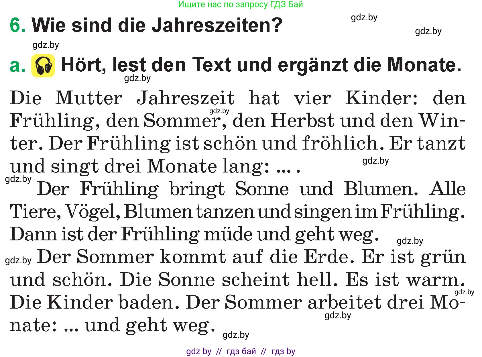 Немецкий язык (Deutsch), 3 класс Учебник (Schülerbuch), авторы: Будько Антонина Филипповна (Budjko Antonina), Урбанович Инна Ювинальевна (Urbanowitsch Ina), издательство Вышэйшая школа, Минск, 2018, бирюзового цвета, Часть 2, страница 103, номер 6, Условие