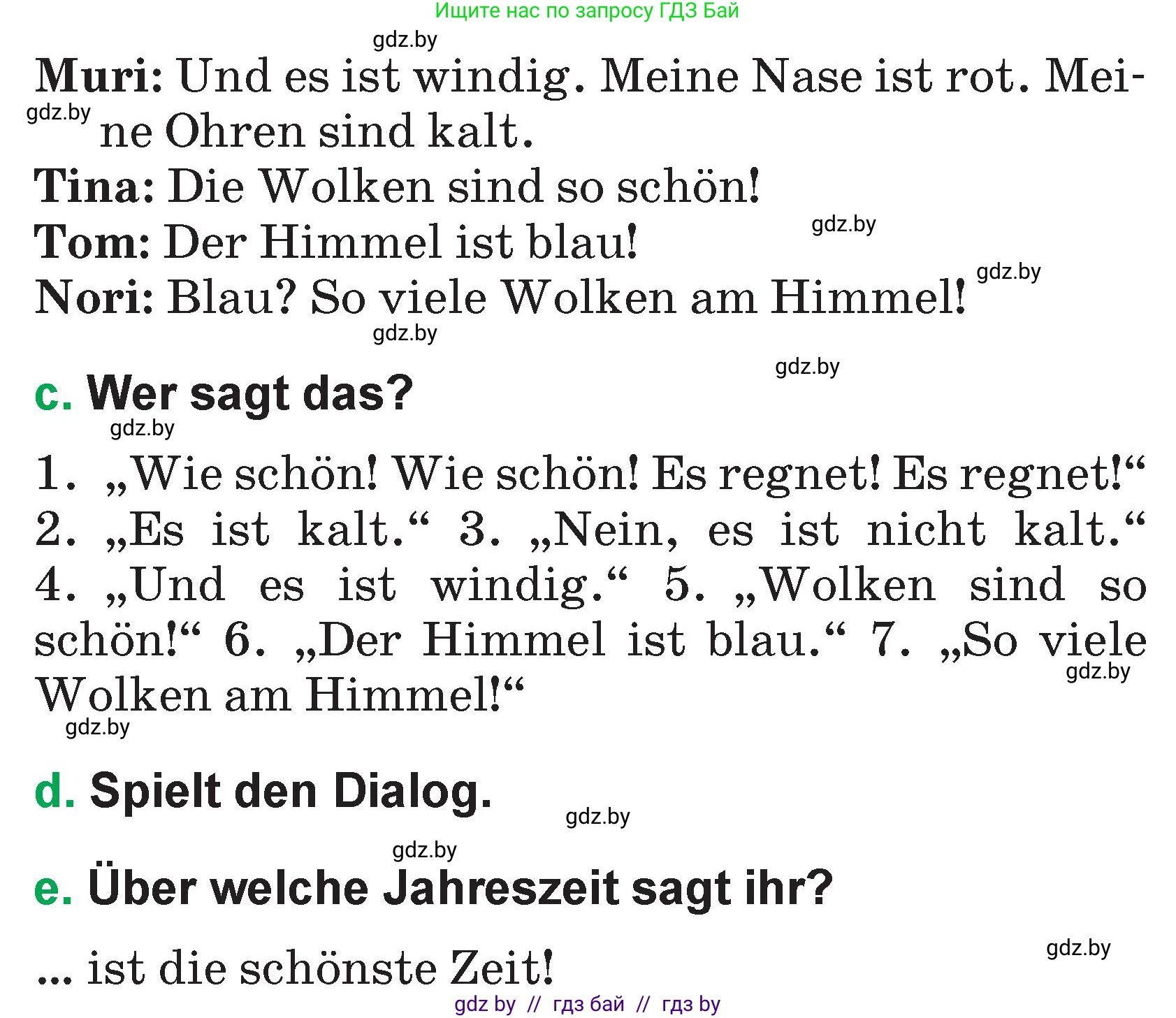 Немецкий язык (Deutsch), 3 класс Учебник (Schülerbuch), авторы: Будько Антонина Филипповна (Budjko Antonina), Урбанович Инна Ювинальевна (Urbanowitsch Ina), издательство Вышэйшая школа, Минск, 2018, бирюзового цвета, Часть 2, страница 105, номер 1, Условие (продолжение 2)