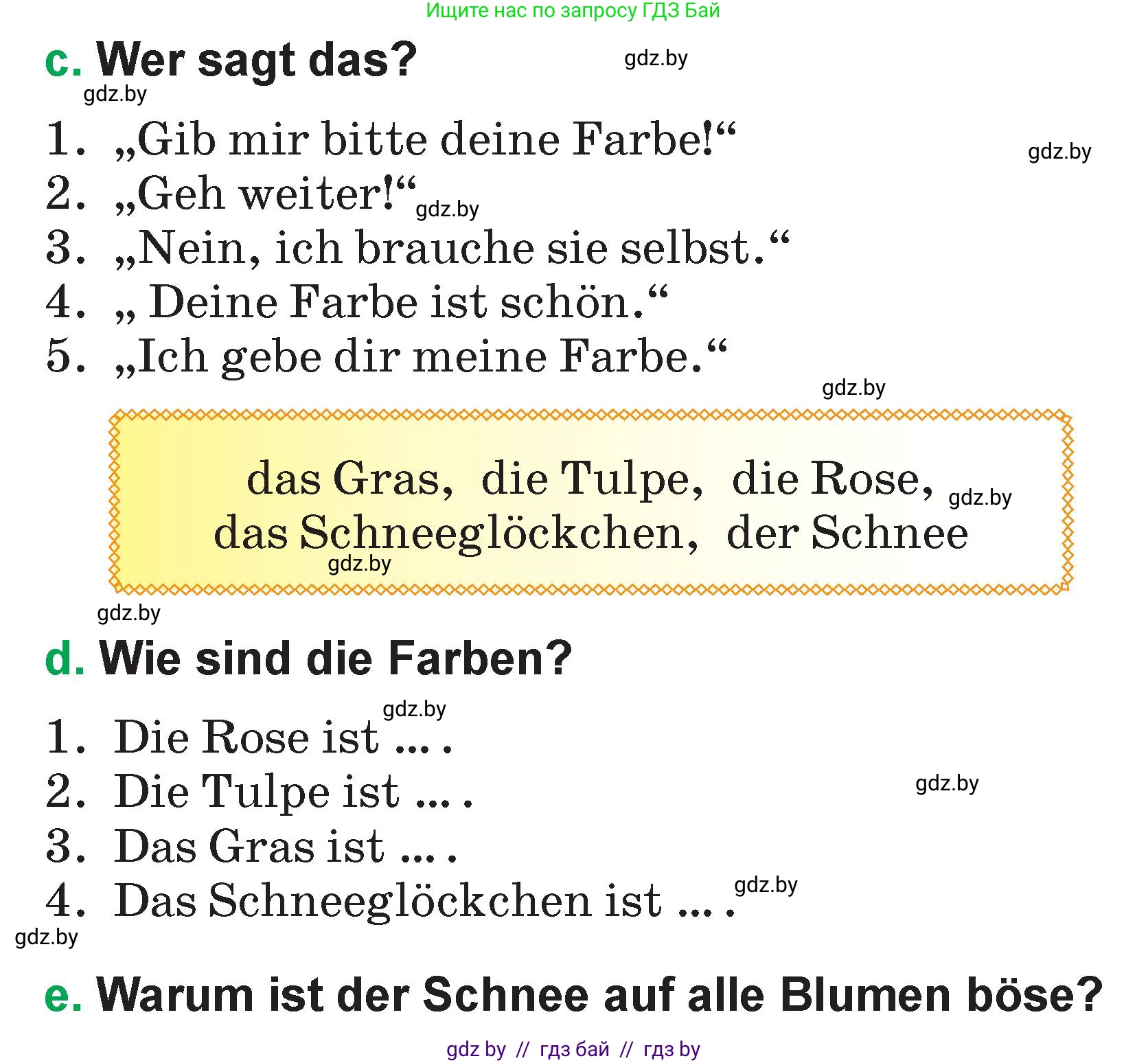 Немецкий язык (Deutsch), 3 класс Учебник (Schülerbuch), авторы: Будько Антонина Филипповна (Budjko Antonina), Урбанович Инна Ювинальевна (Urbanowitsch Ina), издательство Вышэйшая школа, Минск, 2018, бирюзового цвета, Часть 2, страница 113, номер 10, Условие (продолжение 2)
