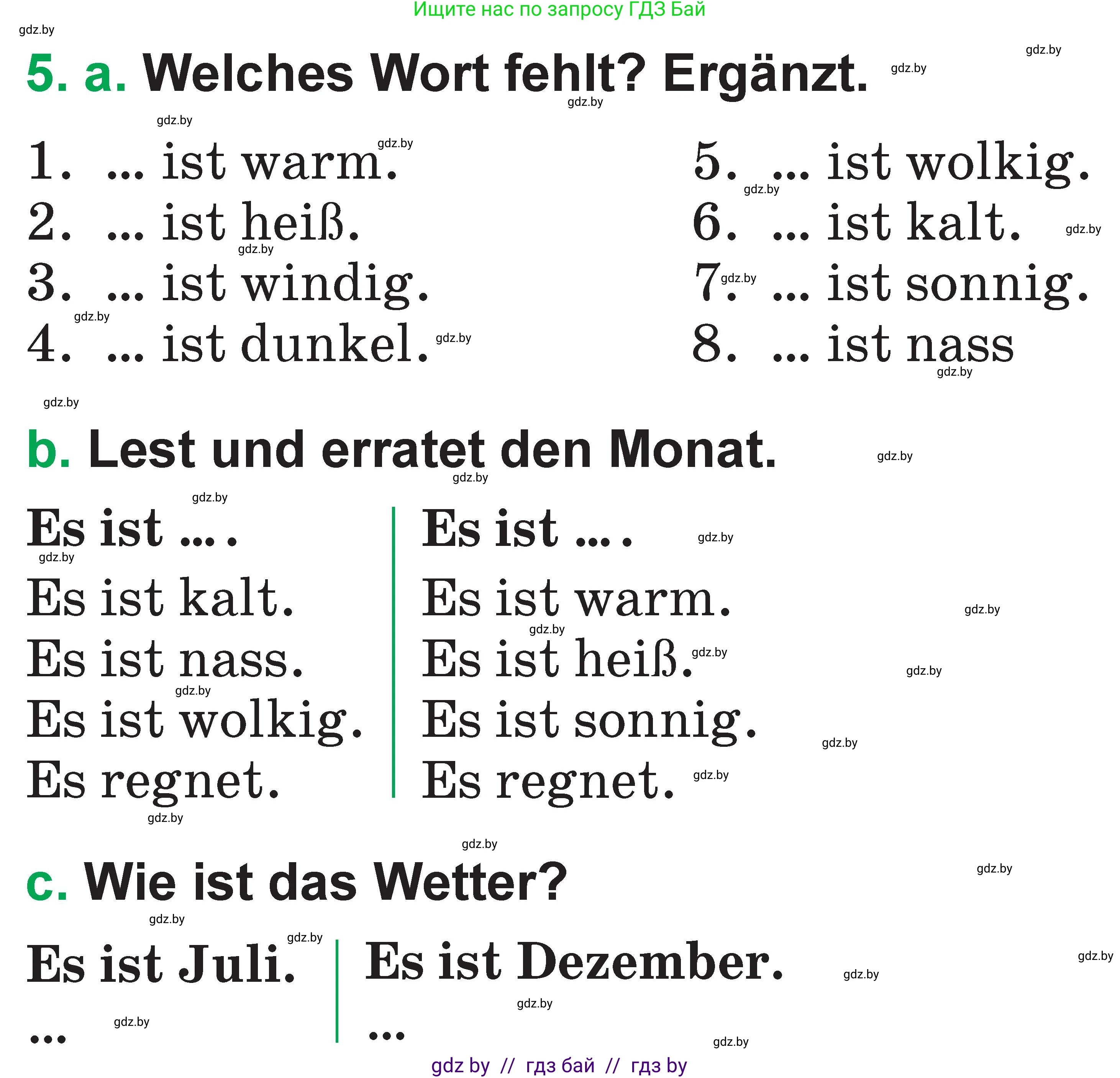 Немецкий язык (Deutsch), 3 класс Учебник (Schülerbuch), авторы: Будько Антонина Филипповна (Budjko Antonina), Урбанович Инна Ювинальевна (Urbanowitsch Ina), издательство Вышэйшая школа, Минск, 2018, бирюзового цвета, Часть 2, страница 109, номер 5, Условие