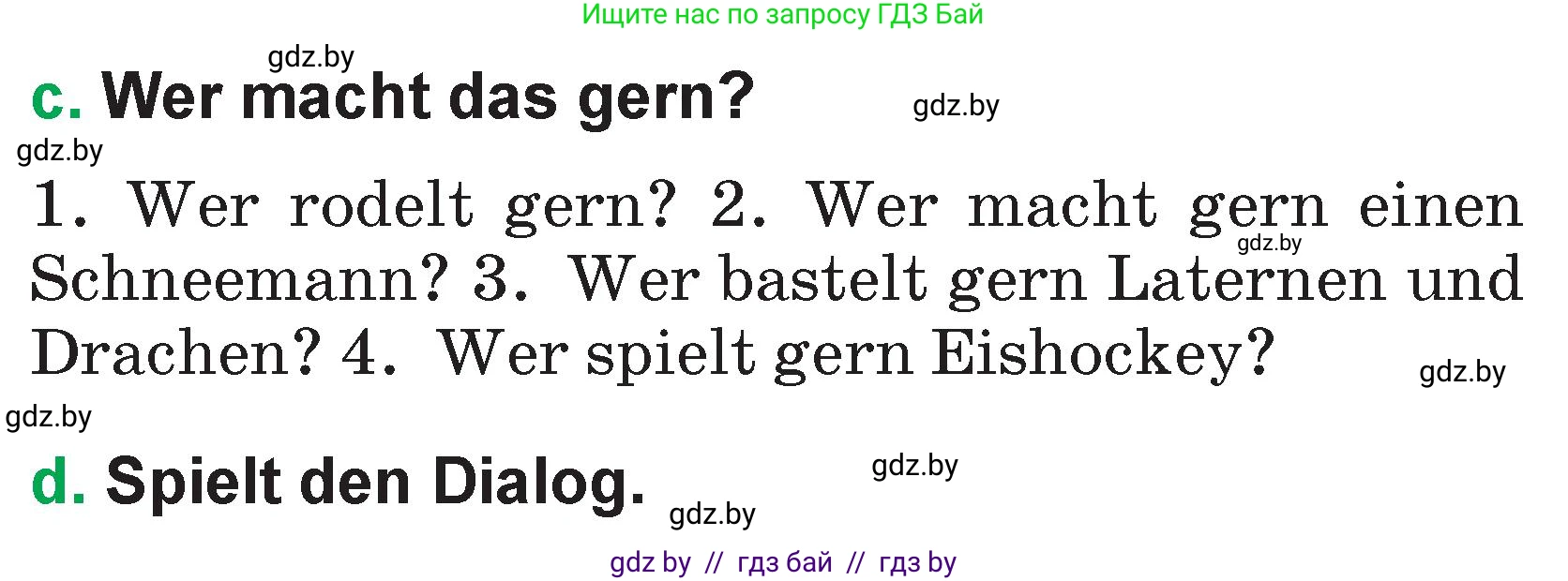 Немецкий язык (Deutsch), 3 класс Учебник (Schülerbuch), авторы: Будько Антонина Филипповна (Budjko Antonina), Урбанович Инна Ювинальевна (Urbanowitsch Ina), издательство Вышэйшая школа, Минск, 2018, бирюзового цвета, Часть 2, страница 115, номер 1, Условие (продолжение 2)